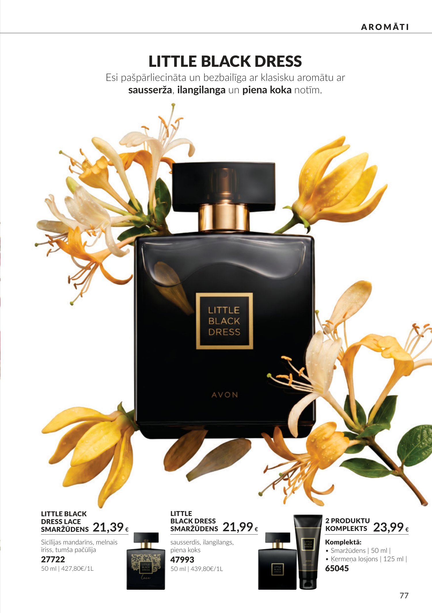 avon - Oktobra katalogs (2026-09-30 - 2026-10-31) - page: 77