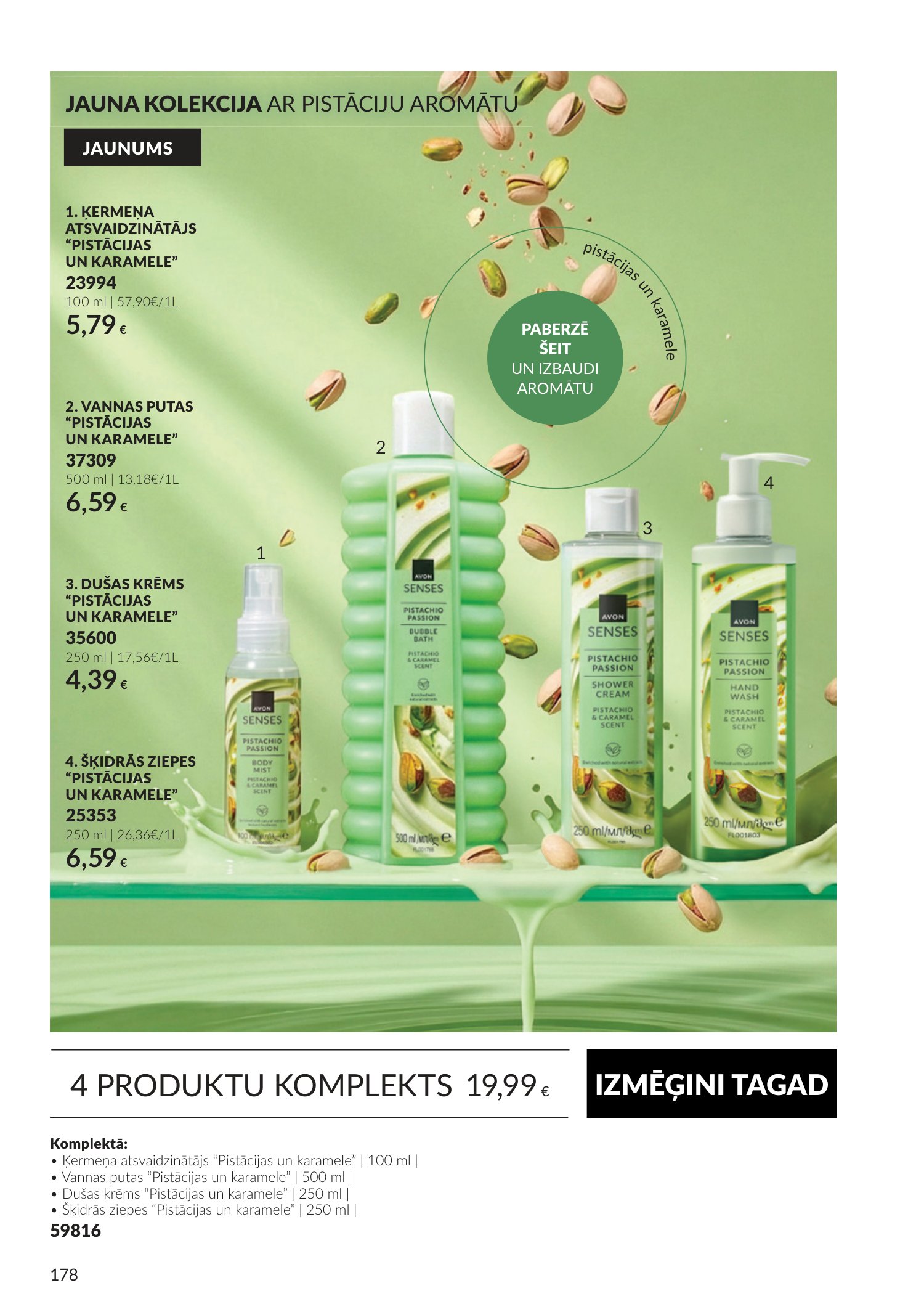 avon - Oktobra katalogs (2026-09-30 - 2026-10-31) - page: 178