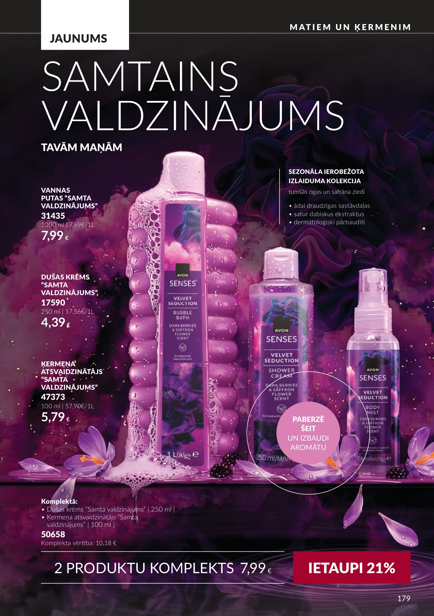 avon - Oktobra katalogs (2026-09-30 - 2026-10-31) - page: 179