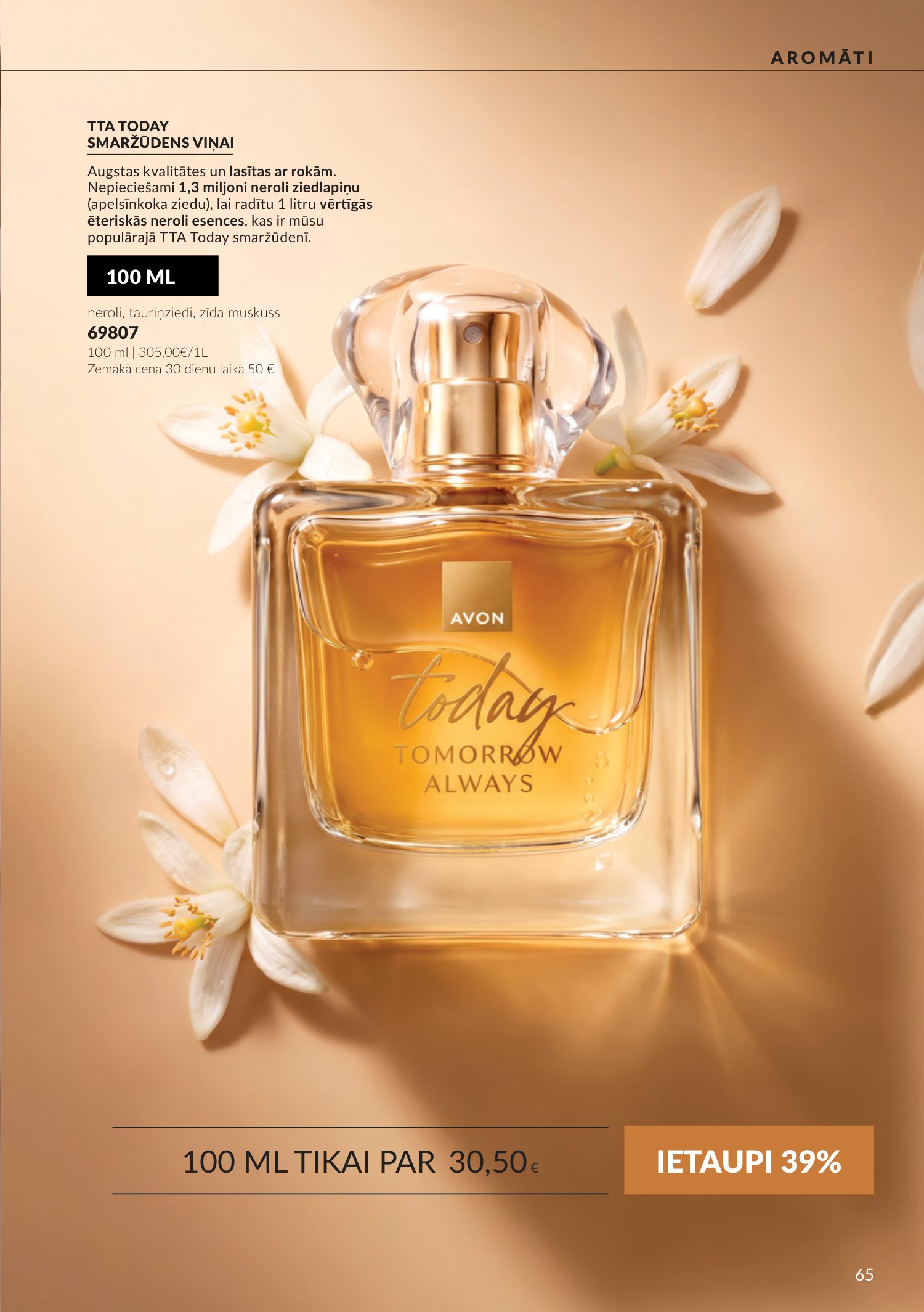 avon - Oktobra katalogs (2026-09-30 - 2026-10-31) - page: 65