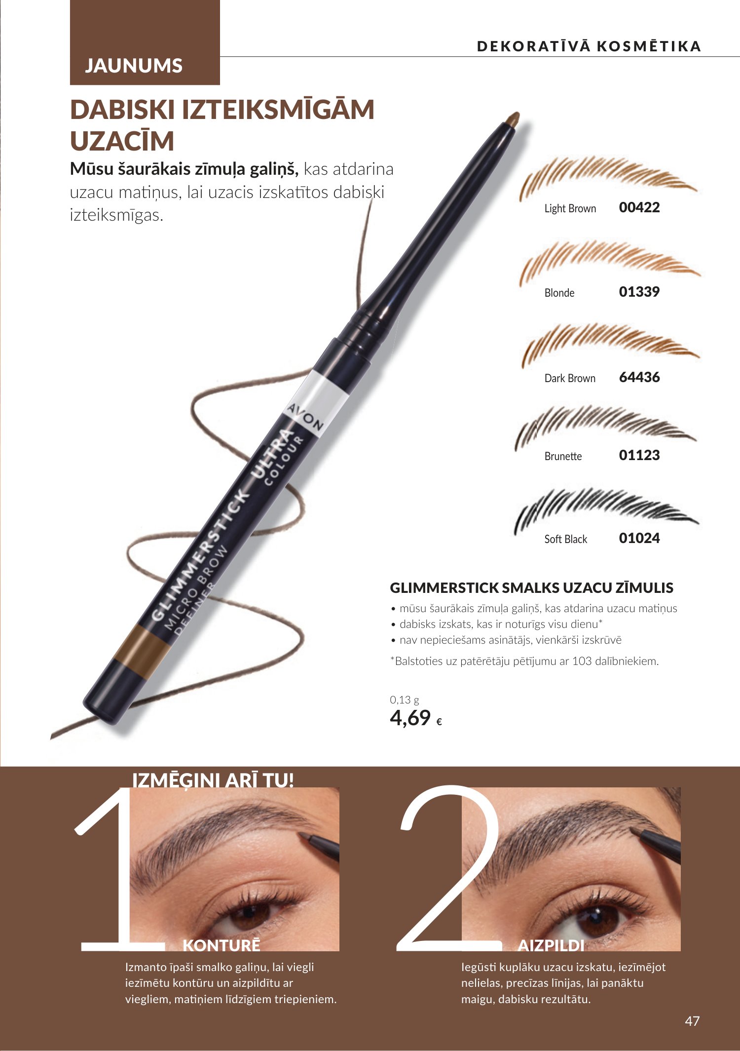 avon - Oktobra katalogs (2026-09-30 - 2026-10-31) - page: 47