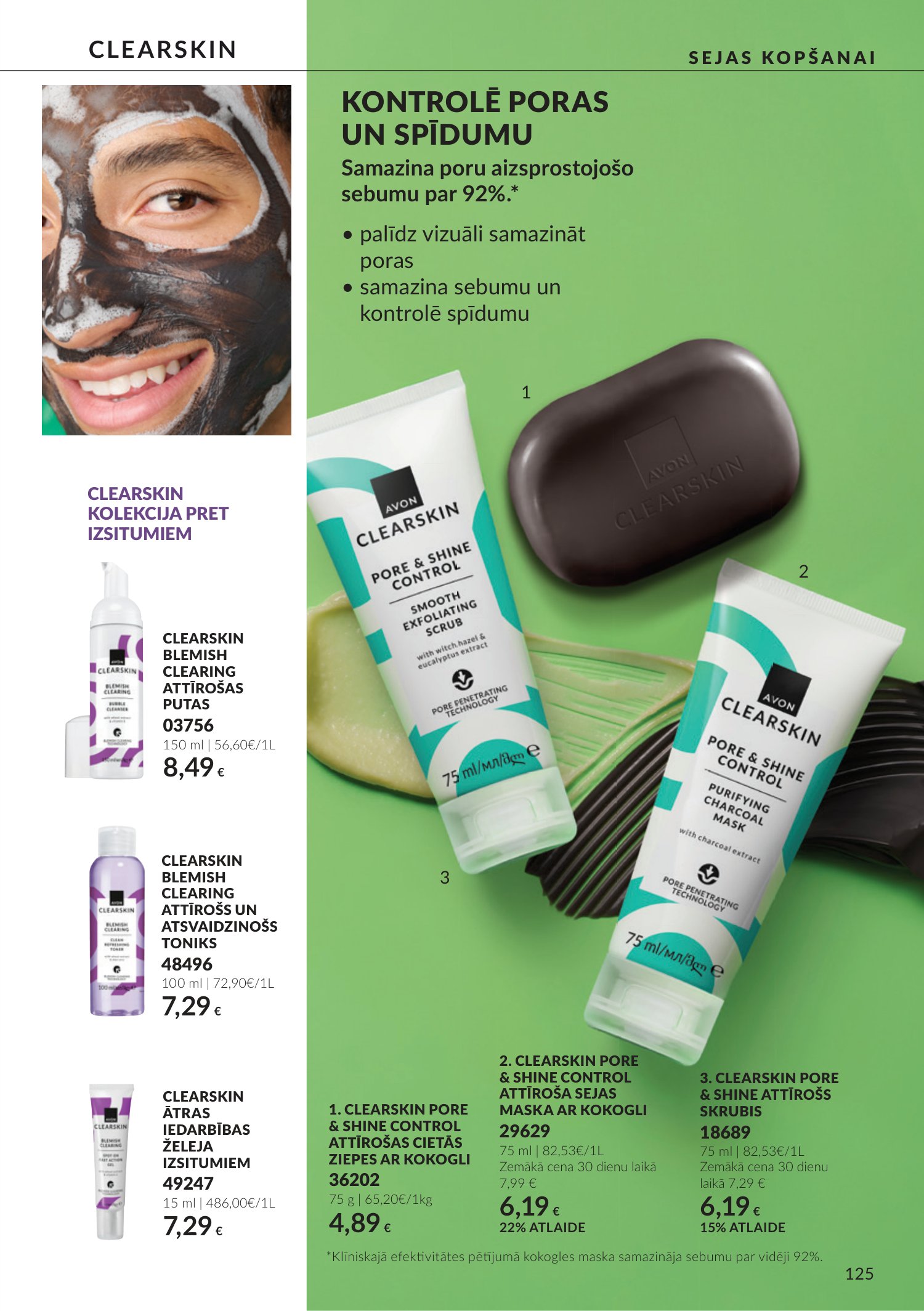 avon - Oktobra katalogs (2026-09-30 - 2026-10-31) - page: 125