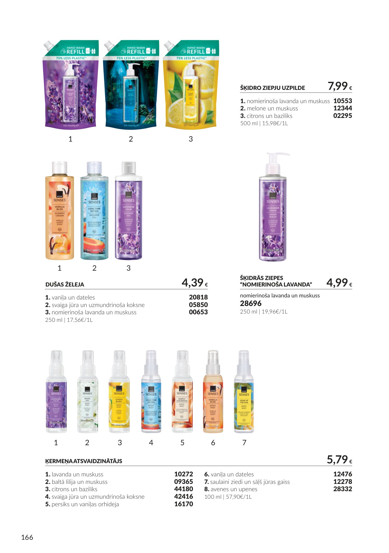 avon - Oktobra katalogs (2026-09-30 - 2026-10-31) - page: 166