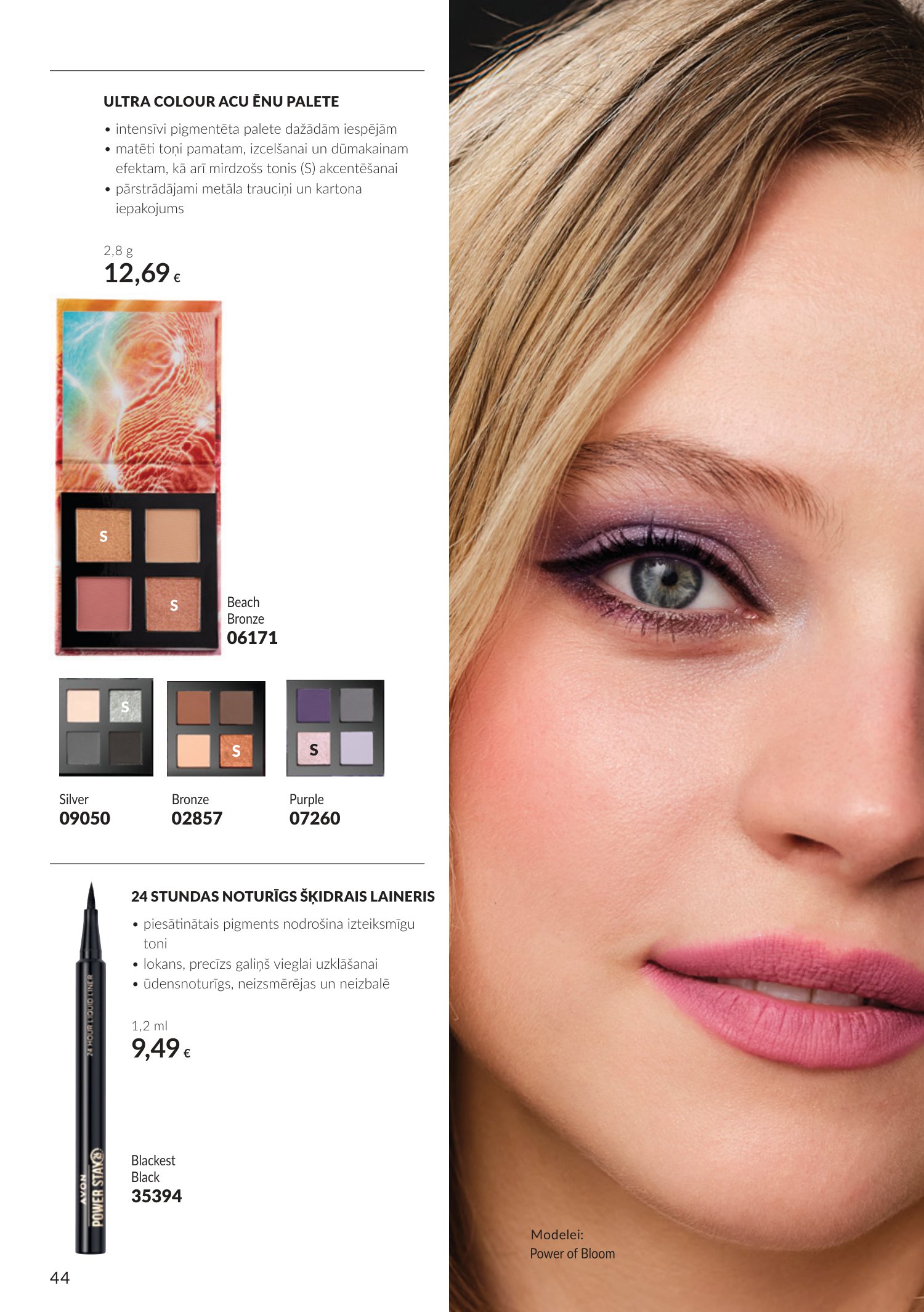 avon - Oktobra katalogs (2026-09-30 - 2026-10-31) - page: 44