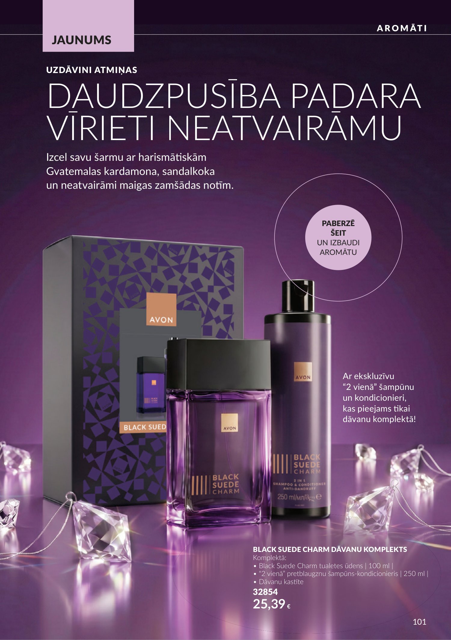 avon - Oktobra katalogs (2026-09-30 - 2026-10-31) - page: 101