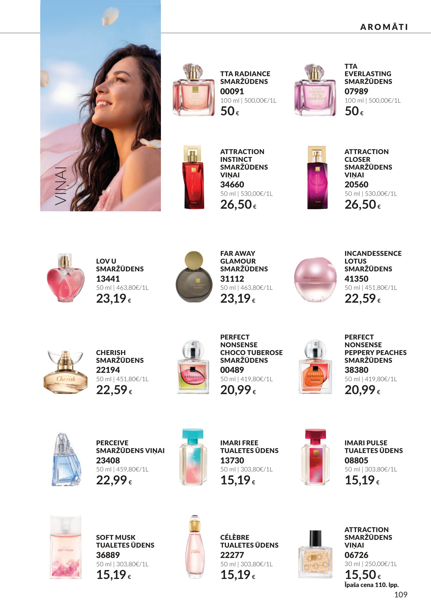 avon - Oktobra katalogs (2026-09-30 - 2026-10-31) - page: 109