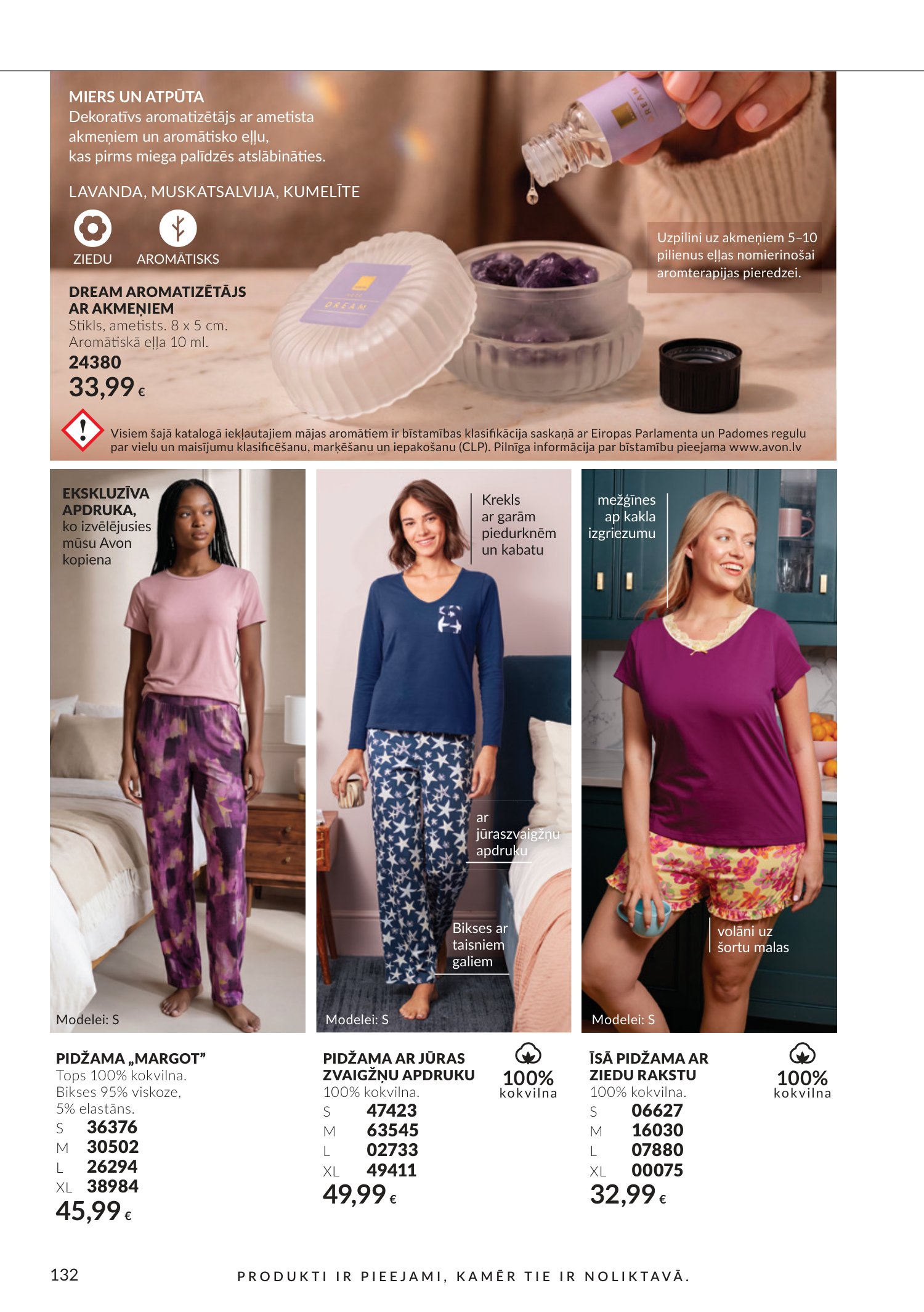 avon - Oktobra katalogs (2026-09-30 - 2026-10-31) - page: 132