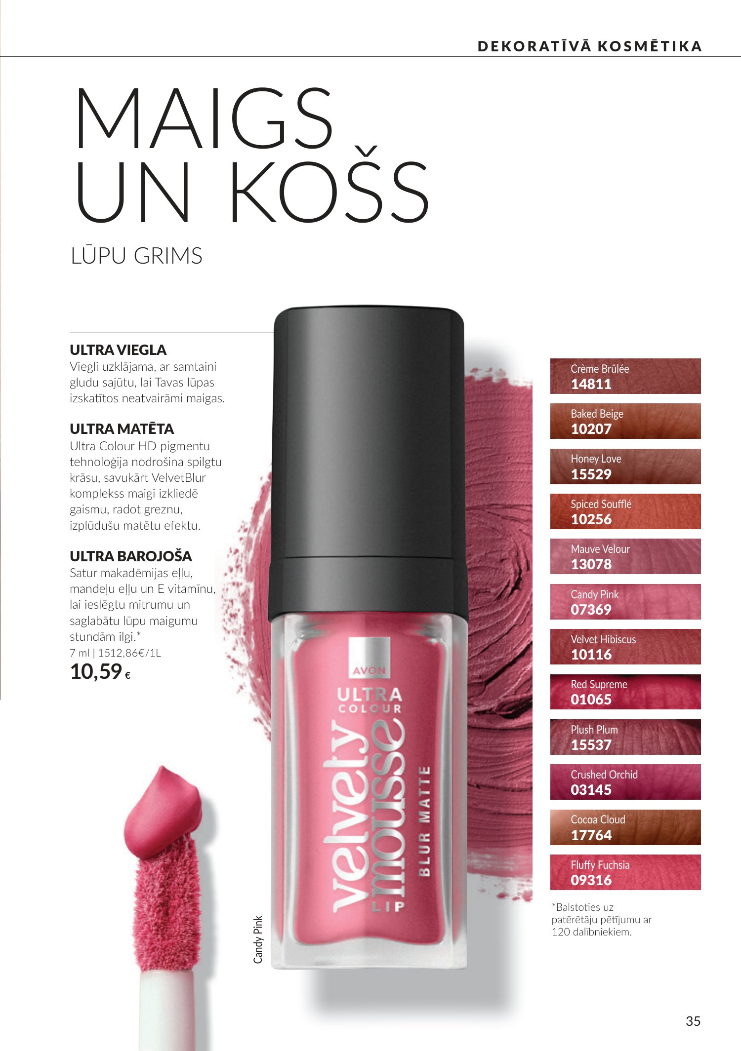 avon - Oktobra katalogs (2026-09-30 - 2026-10-31) - page: 35