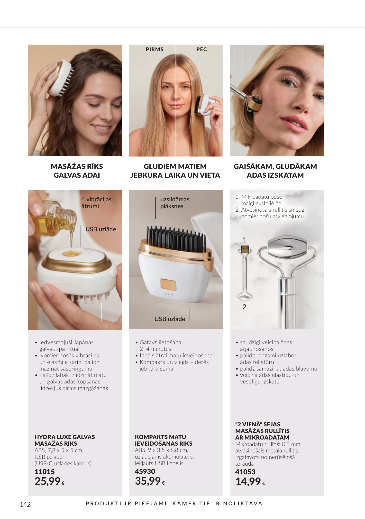avon - Oktobra katalogs (2026-09-30 - 2026-10-31) - page: 142