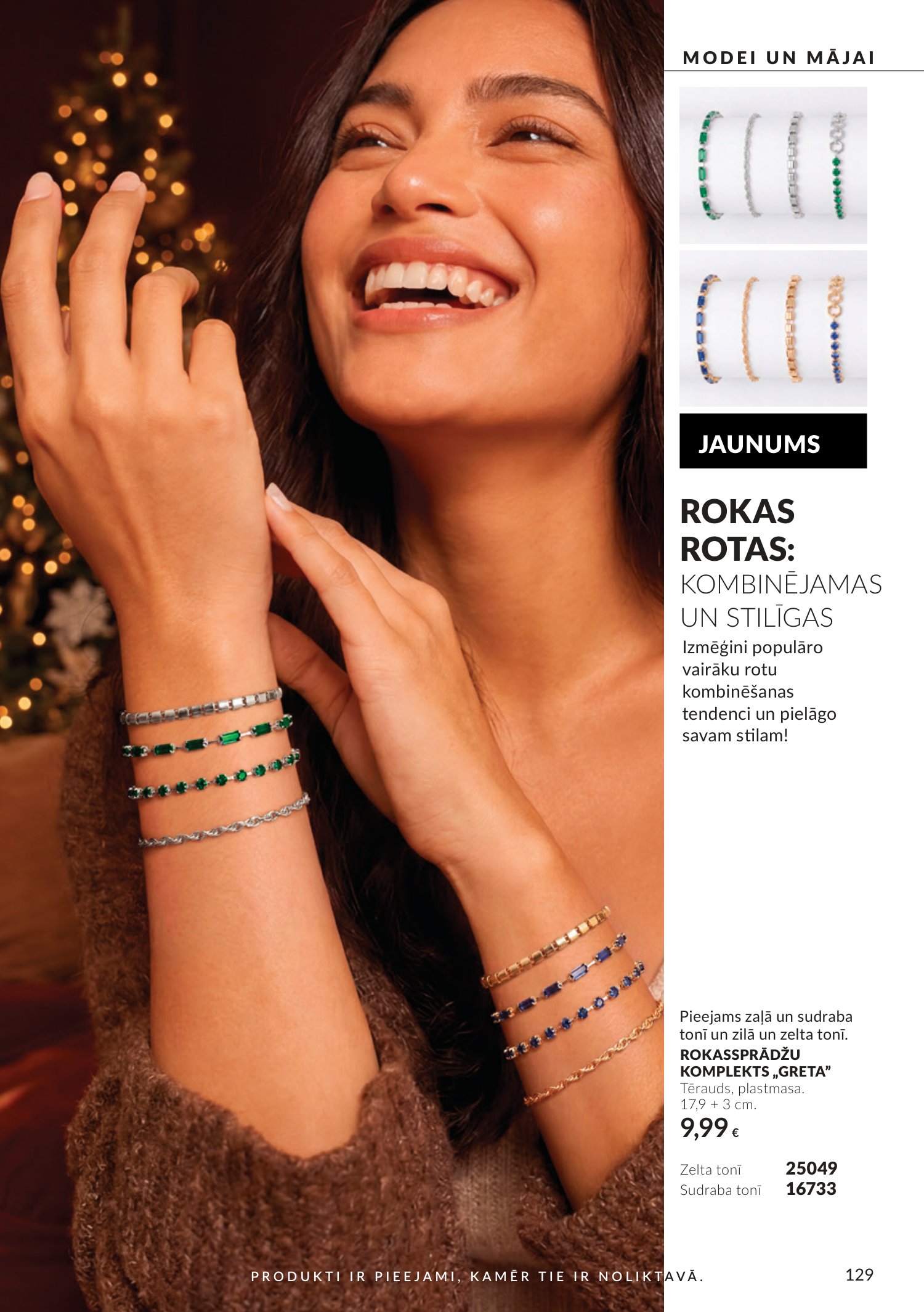 avon - Oktobra katalogs (2026-09-30 - 2026-10-31) - page: 129