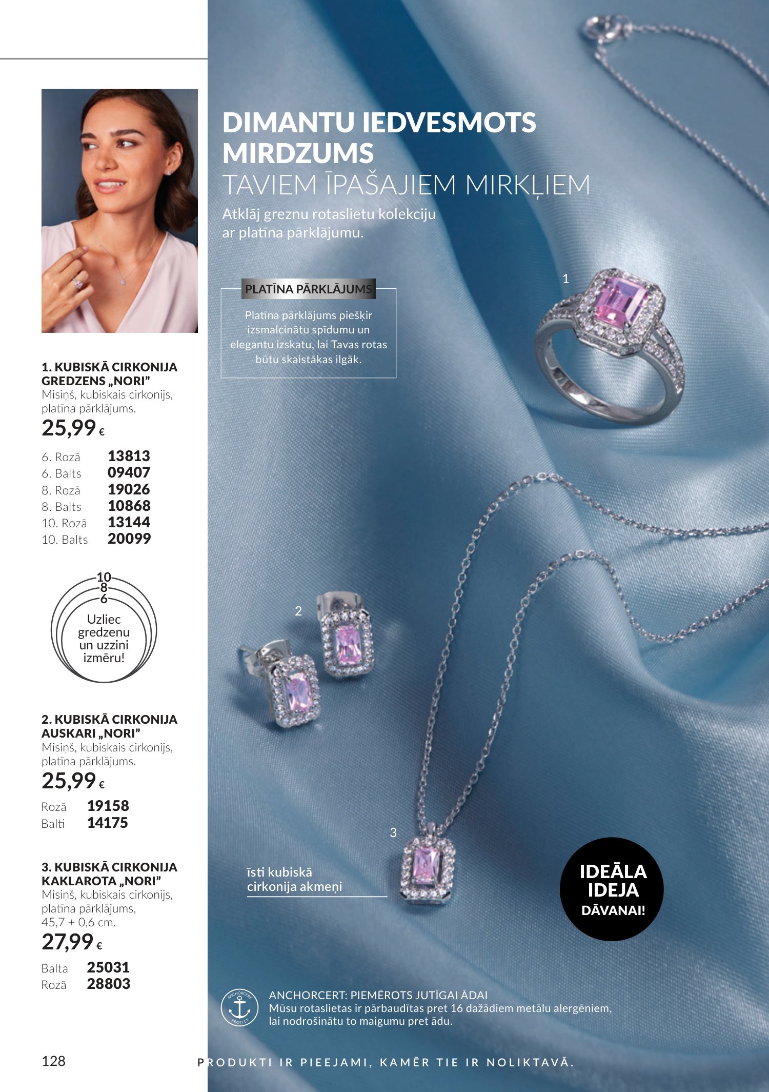 avon - Oktobra katalogs (2026-09-30 - 2026-10-31) - page: 128