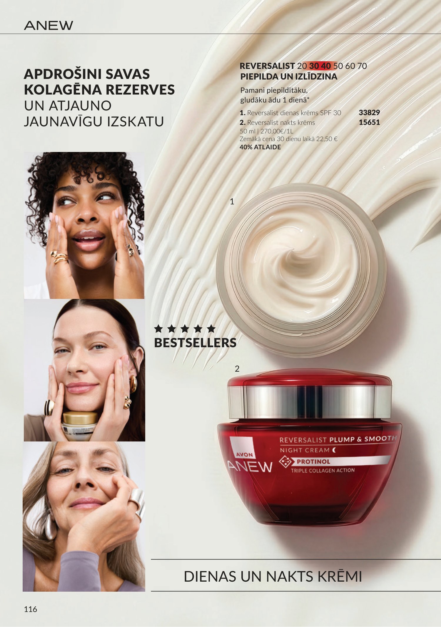 avon - Oktobra katalogs (2026-09-30 - 2026-10-31) - page: 116