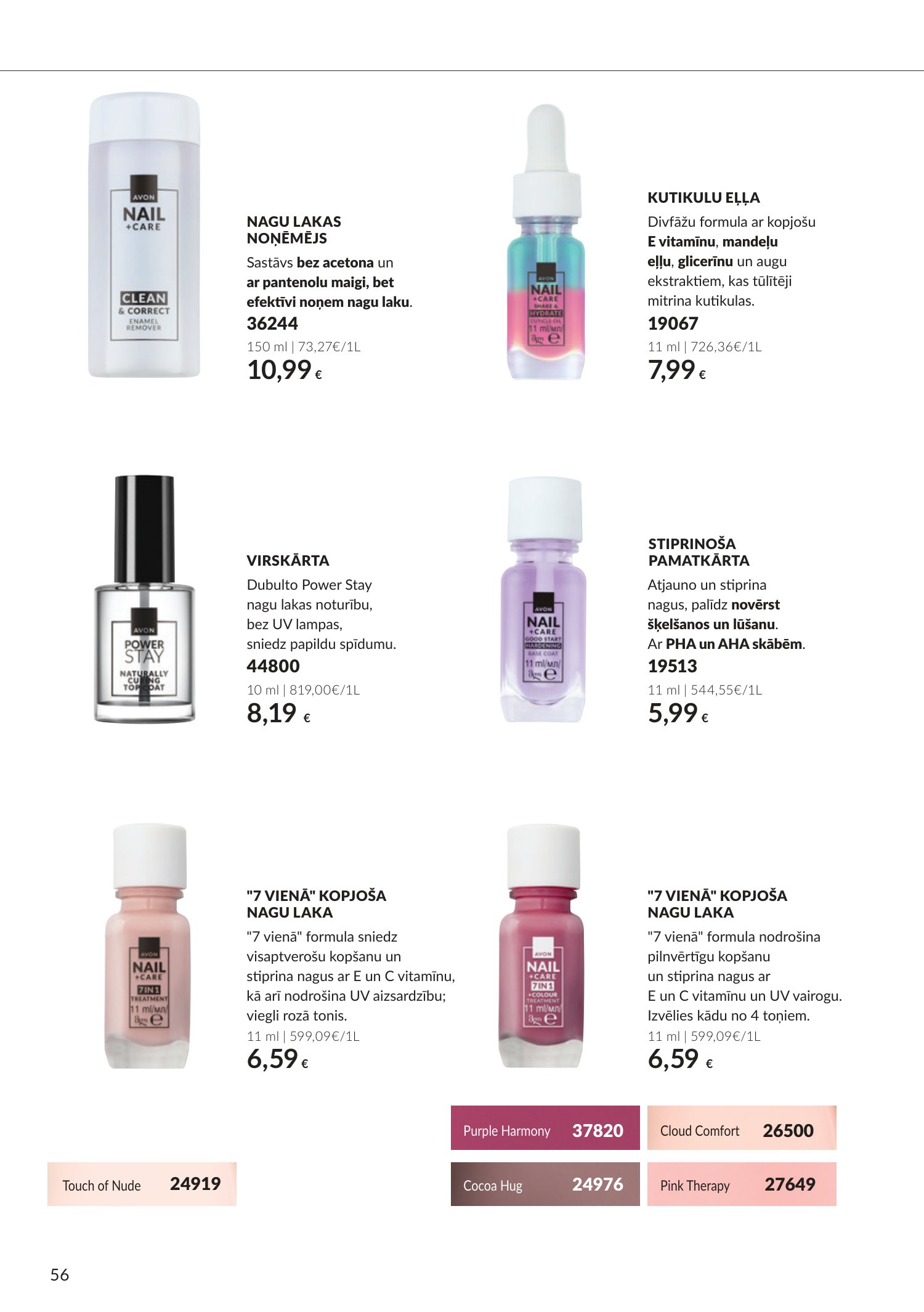 avon - Oktobra katalogs (2026-09-30 - 2026-10-31) - page: 56
