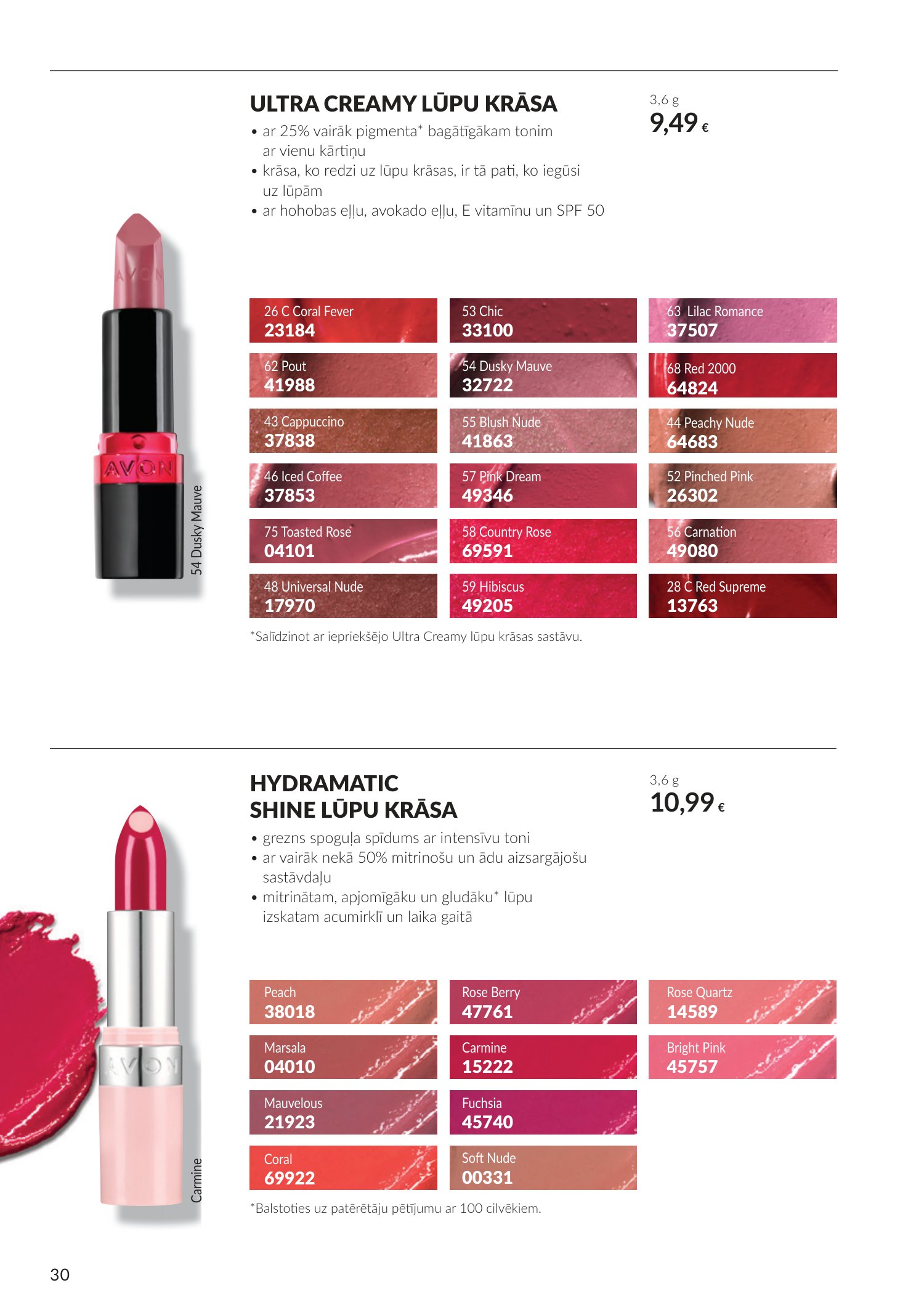 avon - Oktobra katalogs (2026-09-30 - 2026-10-31) - page: 30