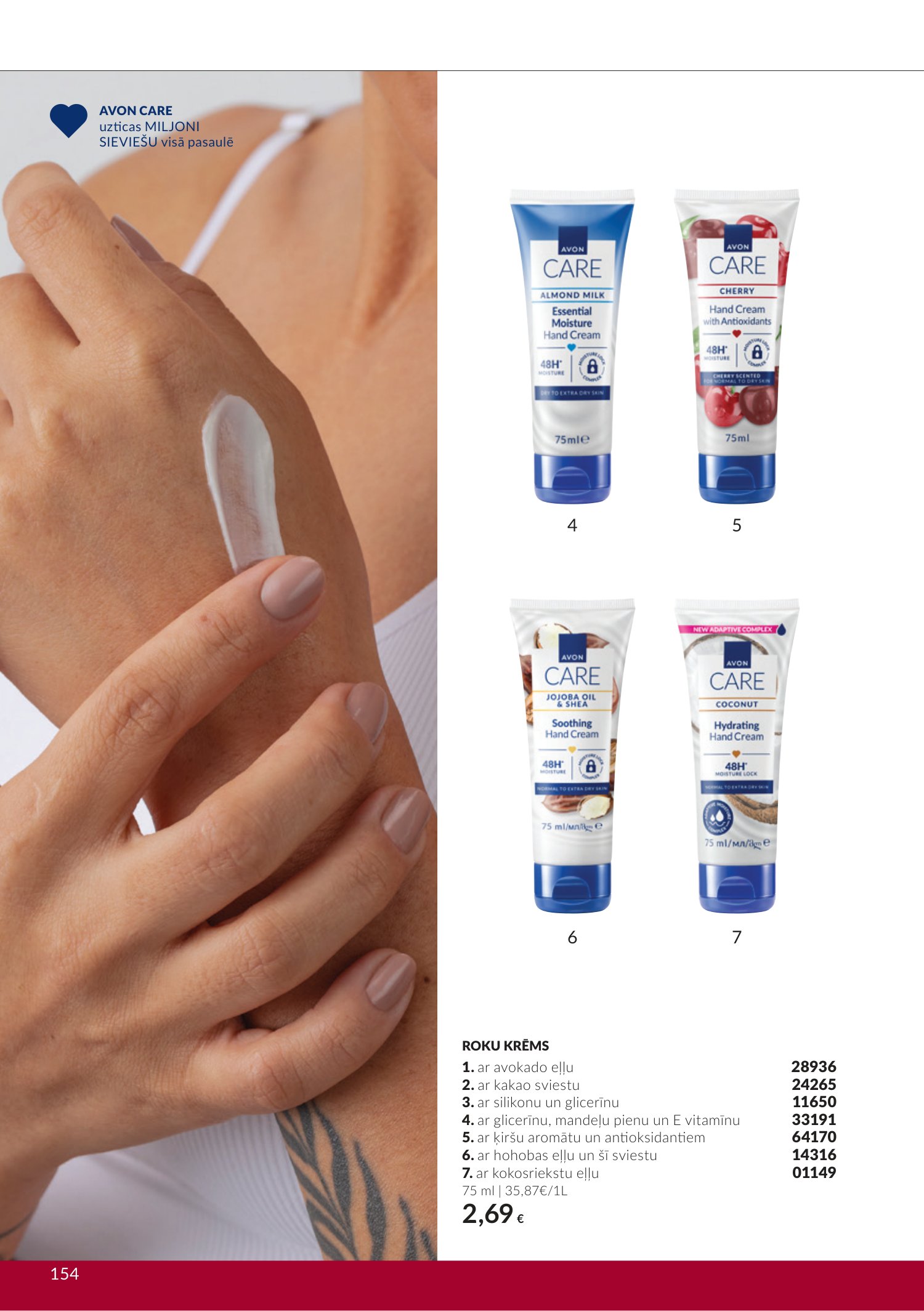 avon - Oktobra katalogs (2026-09-30 - 2026-10-31) - page: 154