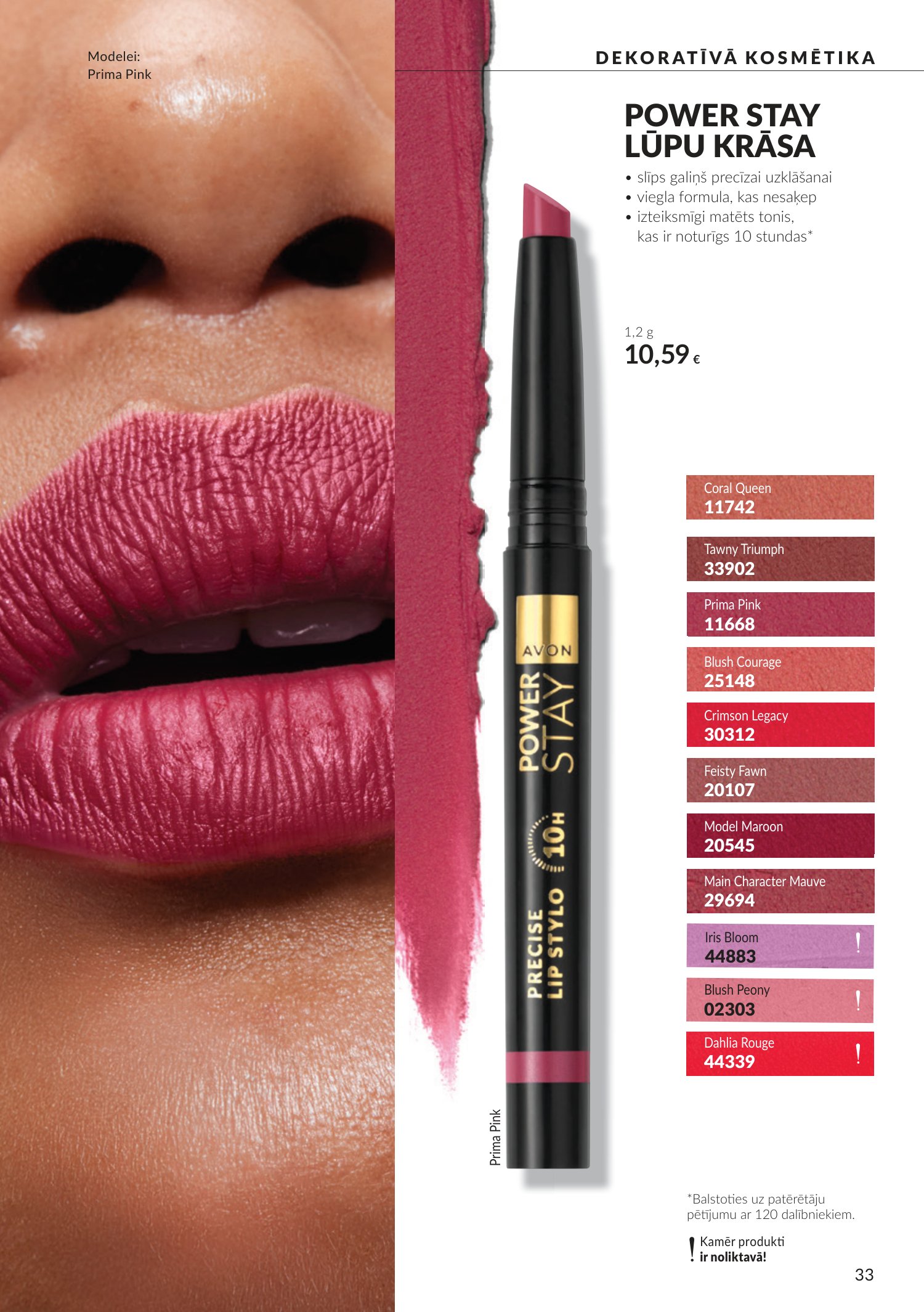 avon - Oktobra katalogs (2026-09-30 - 2026-10-31) - page: 33