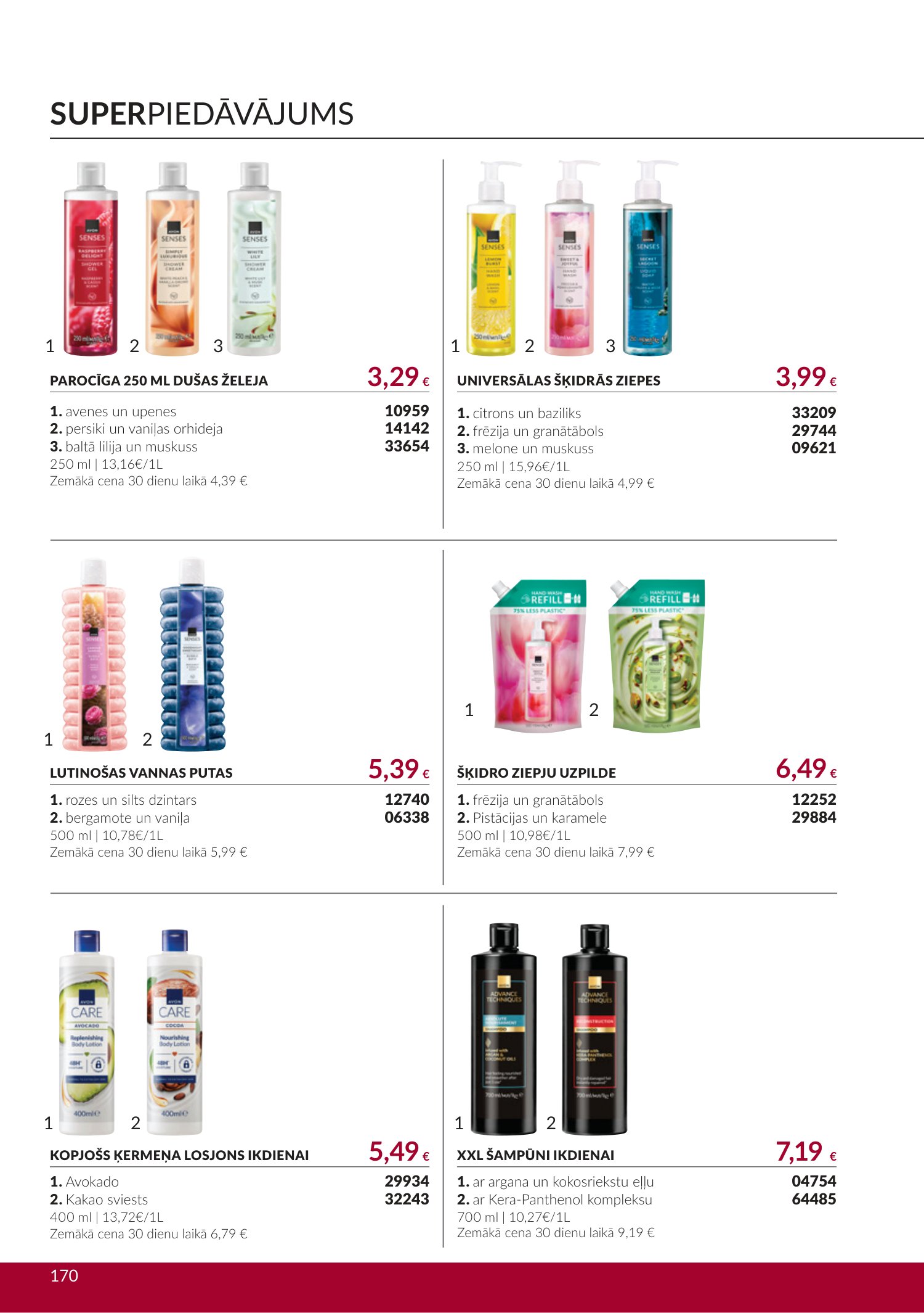 avon - Oktobra katalogs (2026-09-30 - 2026-10-31) - page: 170