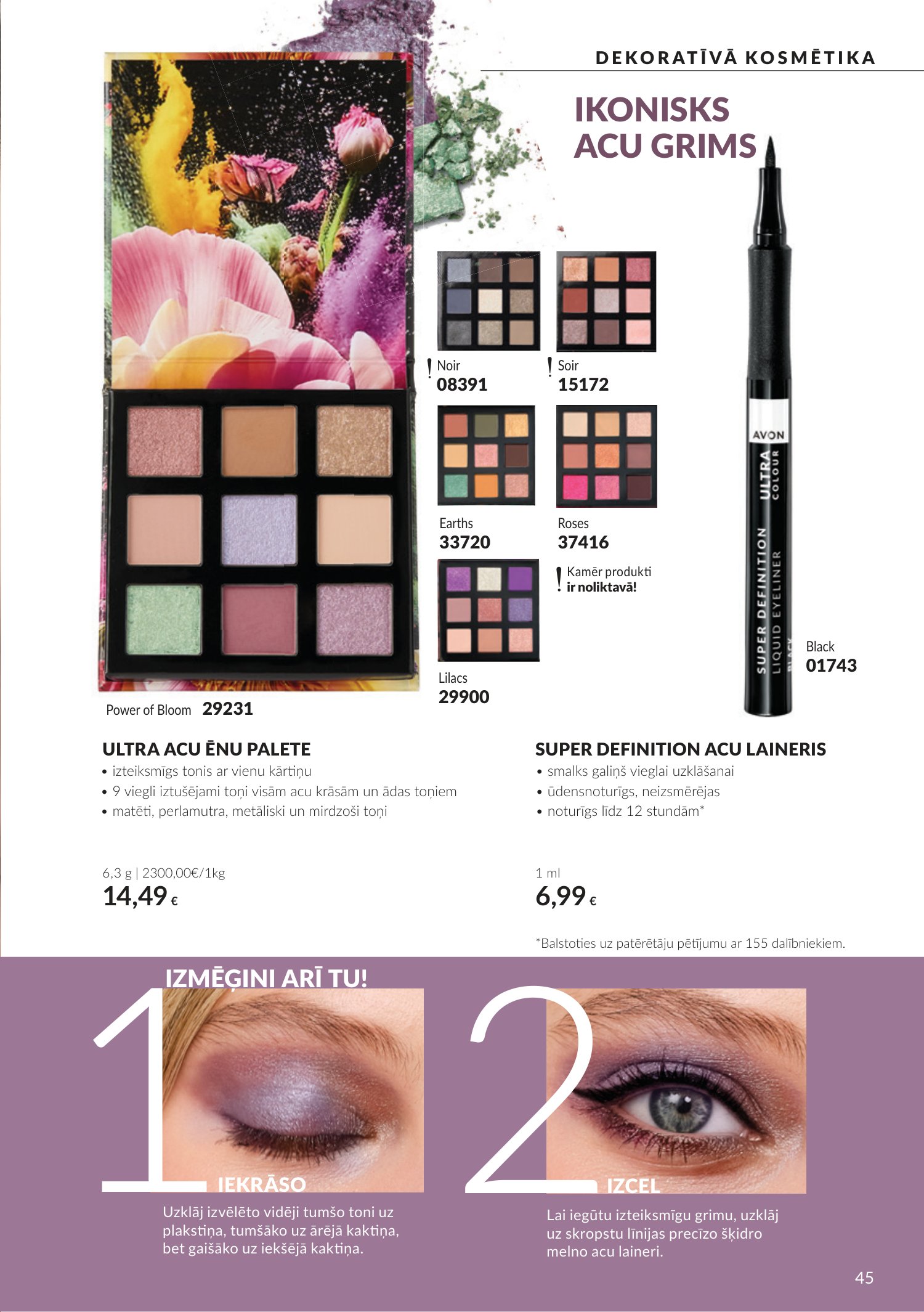 avon - Oktobra katalogs (2026-09-30 - 2026-10-31) - page: 45