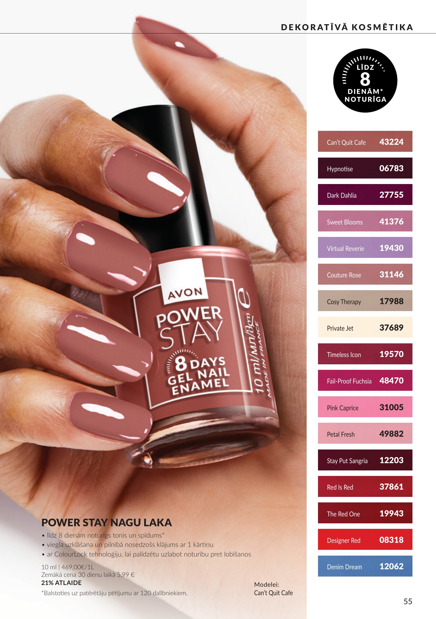avon - Oktobra katalogs (2026-09-30 - 2026-10-31) - page: 55