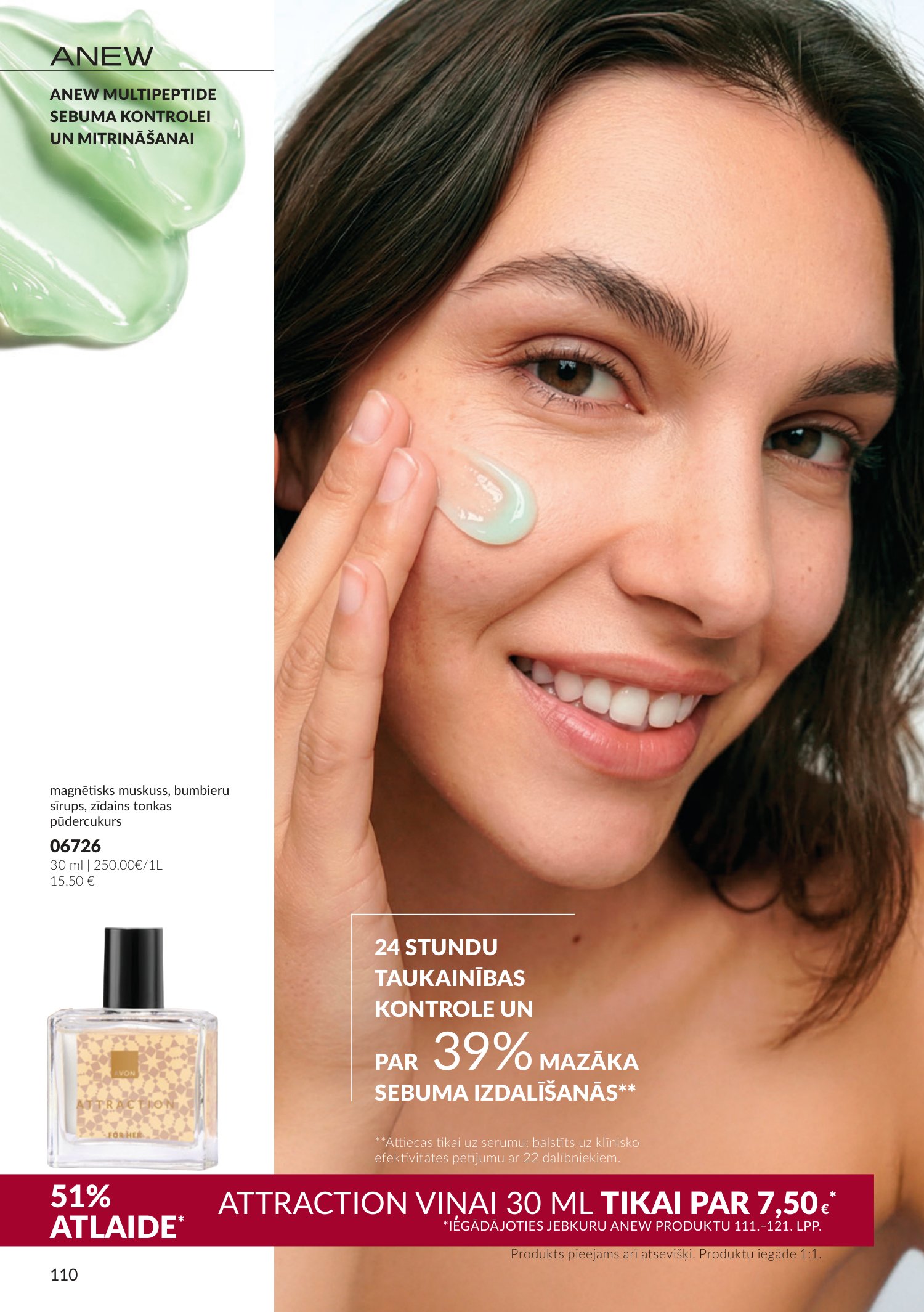 avon - Oktobra katalogs (2026-09-30 - 2026-10-31) - page: 110