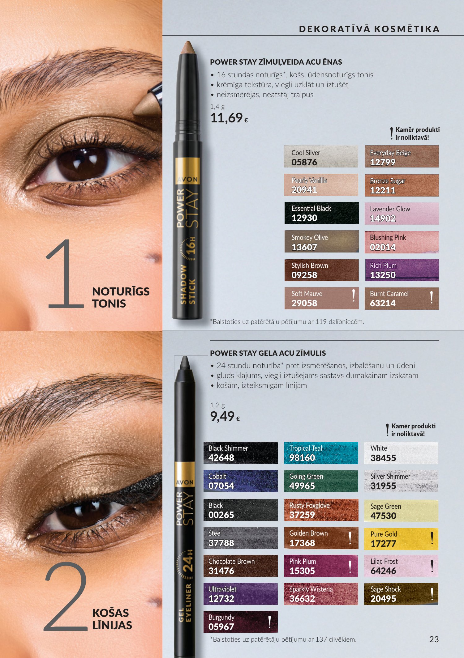 avon - Oktobra katalogs (2026-09-30 - 2026-10-31) - page: 23