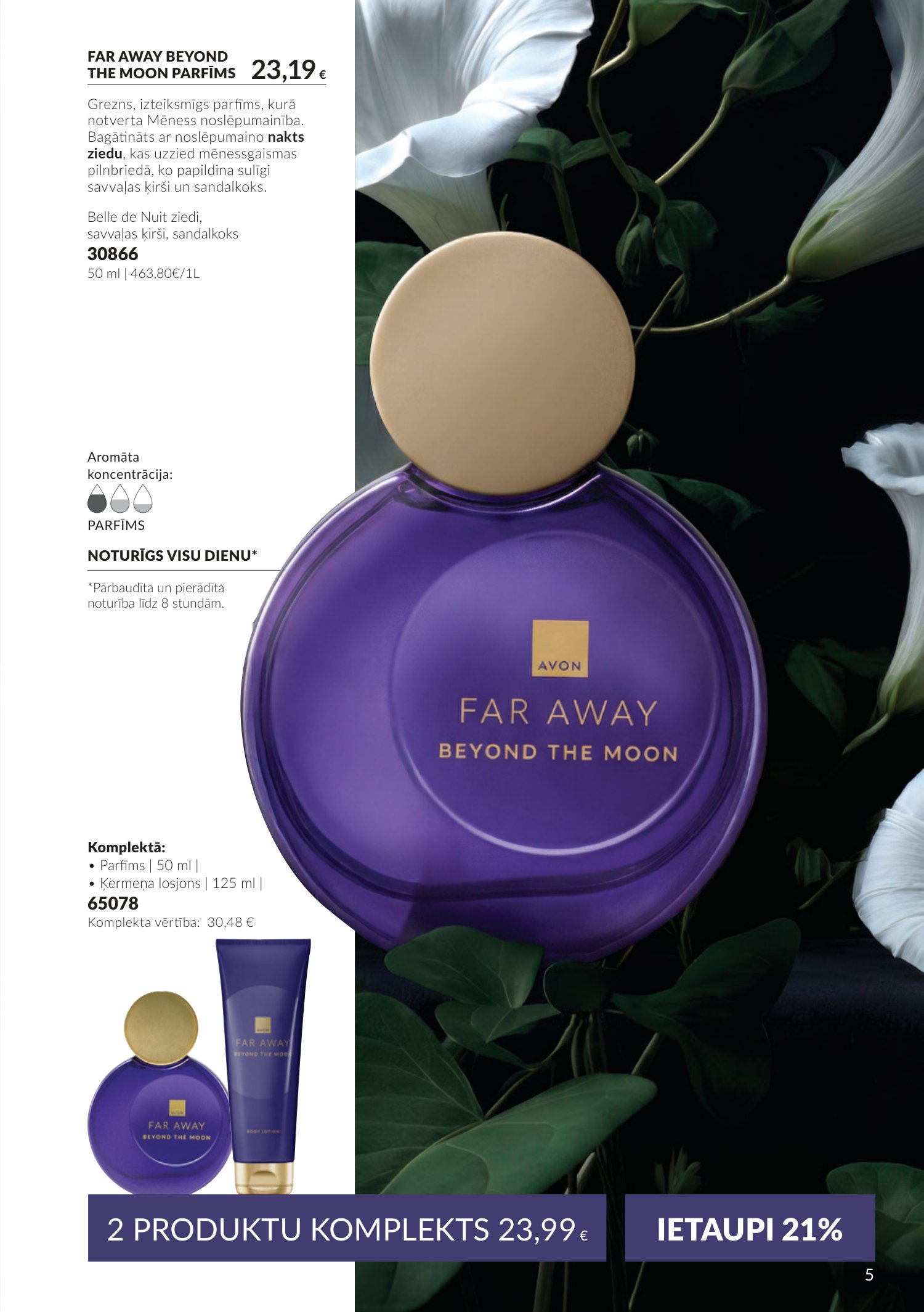 avon - Oktobra katalogs (2026-09-30 - 2026-10-31) - page: 5