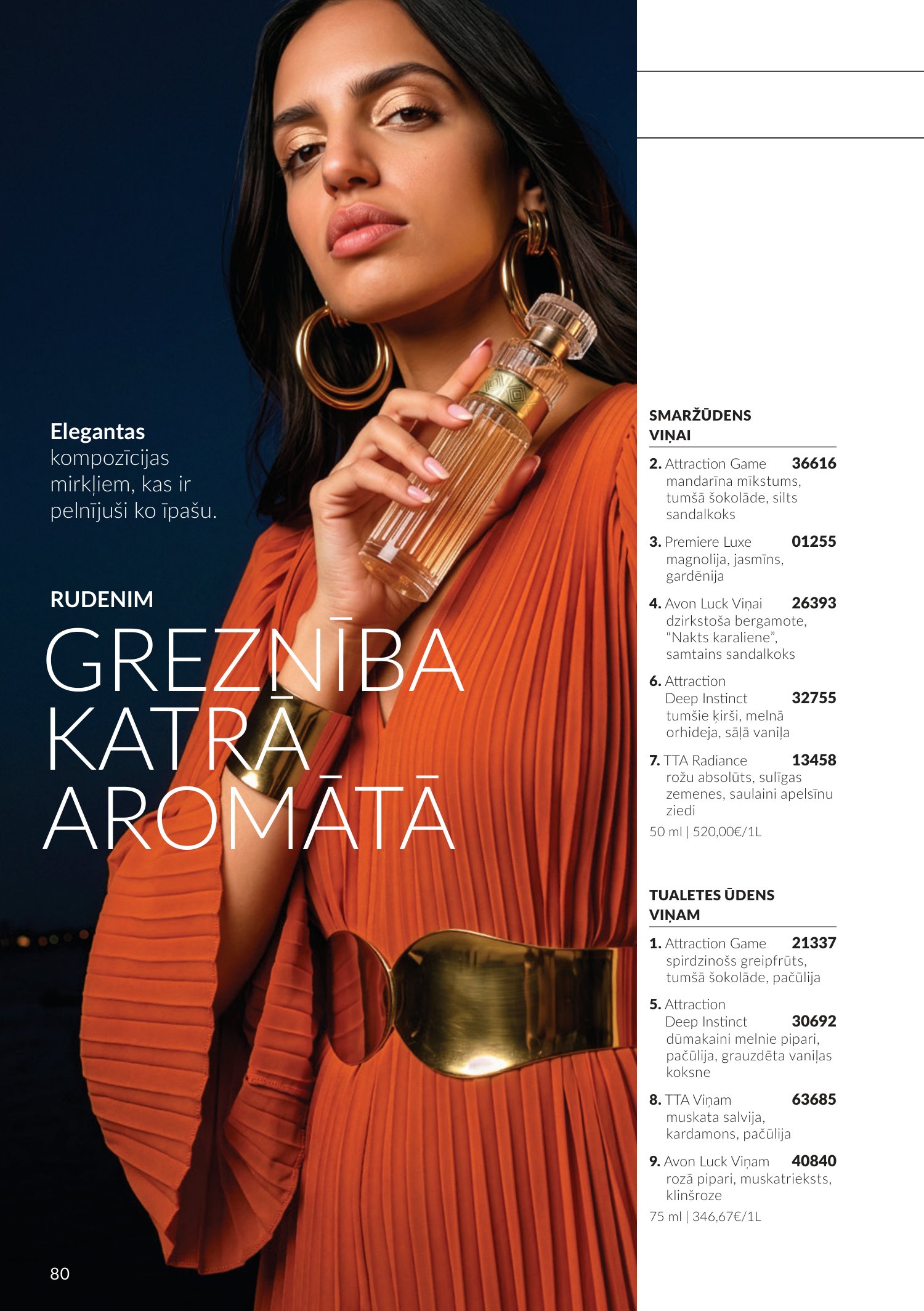 avon - Oktobra katalogs (2026-09-30 - 2026-10-31) - page: 80