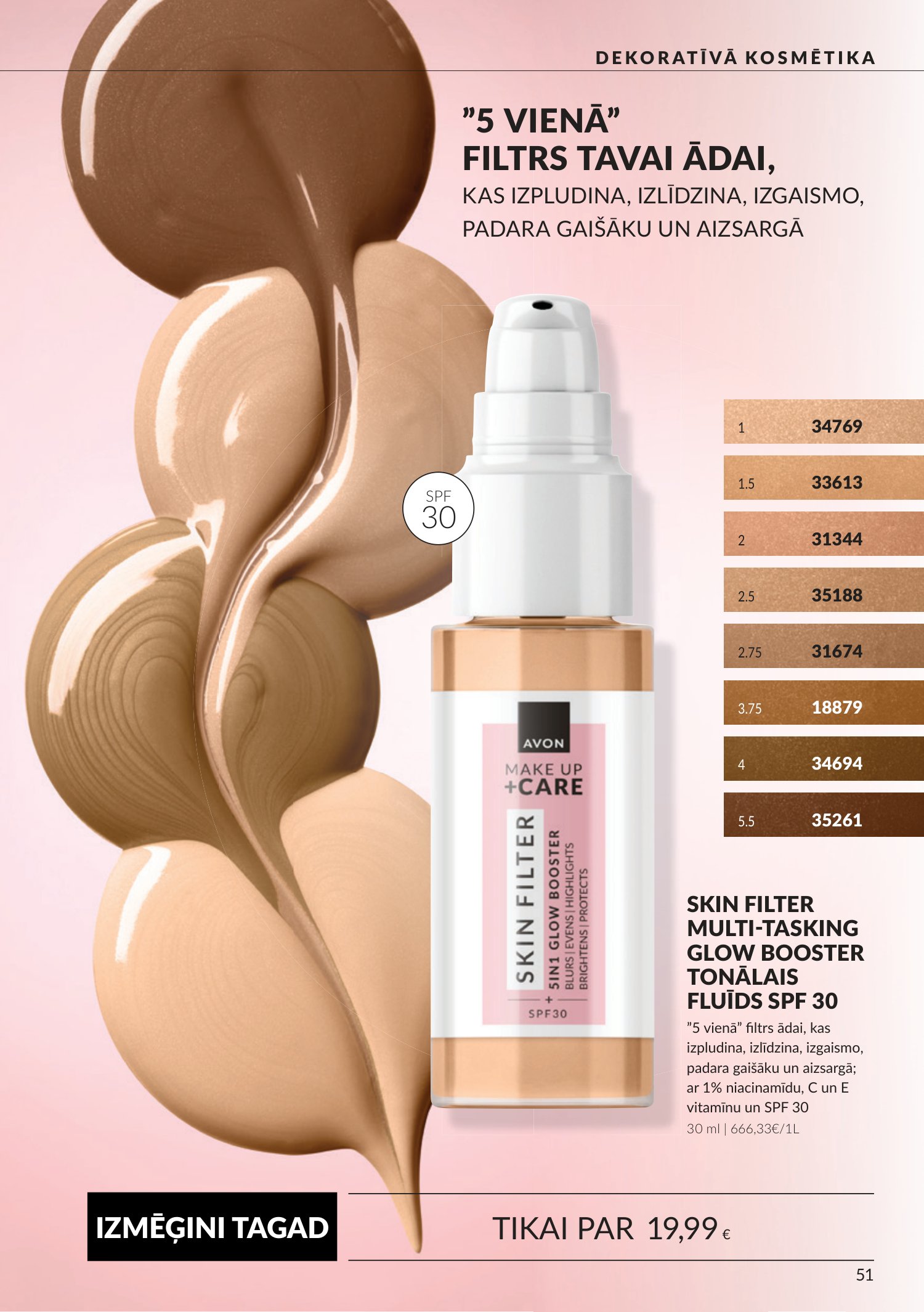 avon - Oktobra katalogs (2026-09-30 - 2026-10-31) - page: 51