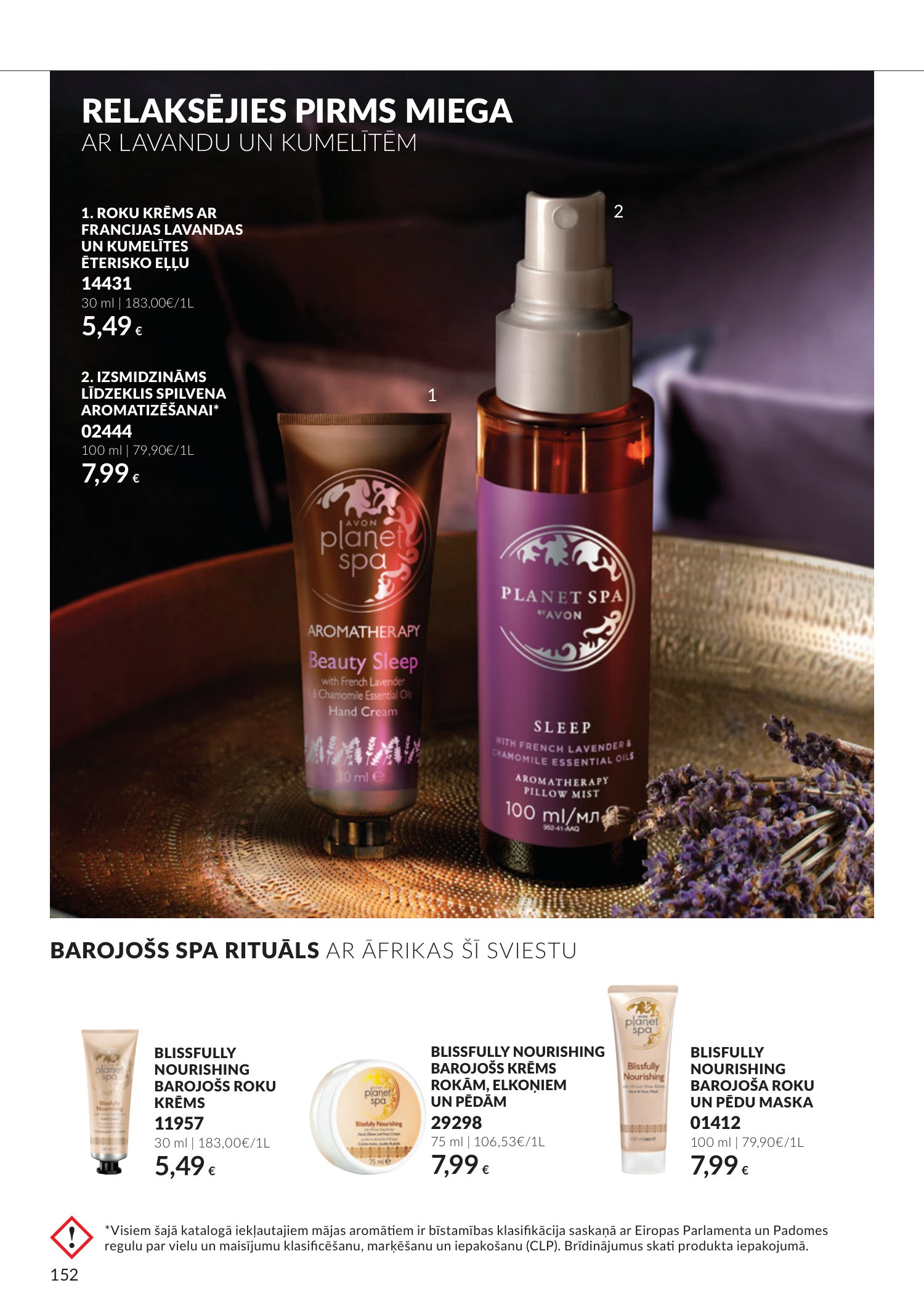 avon - Oktobra katalogs (2026-09-30 - 2026-10-31) - page: 152