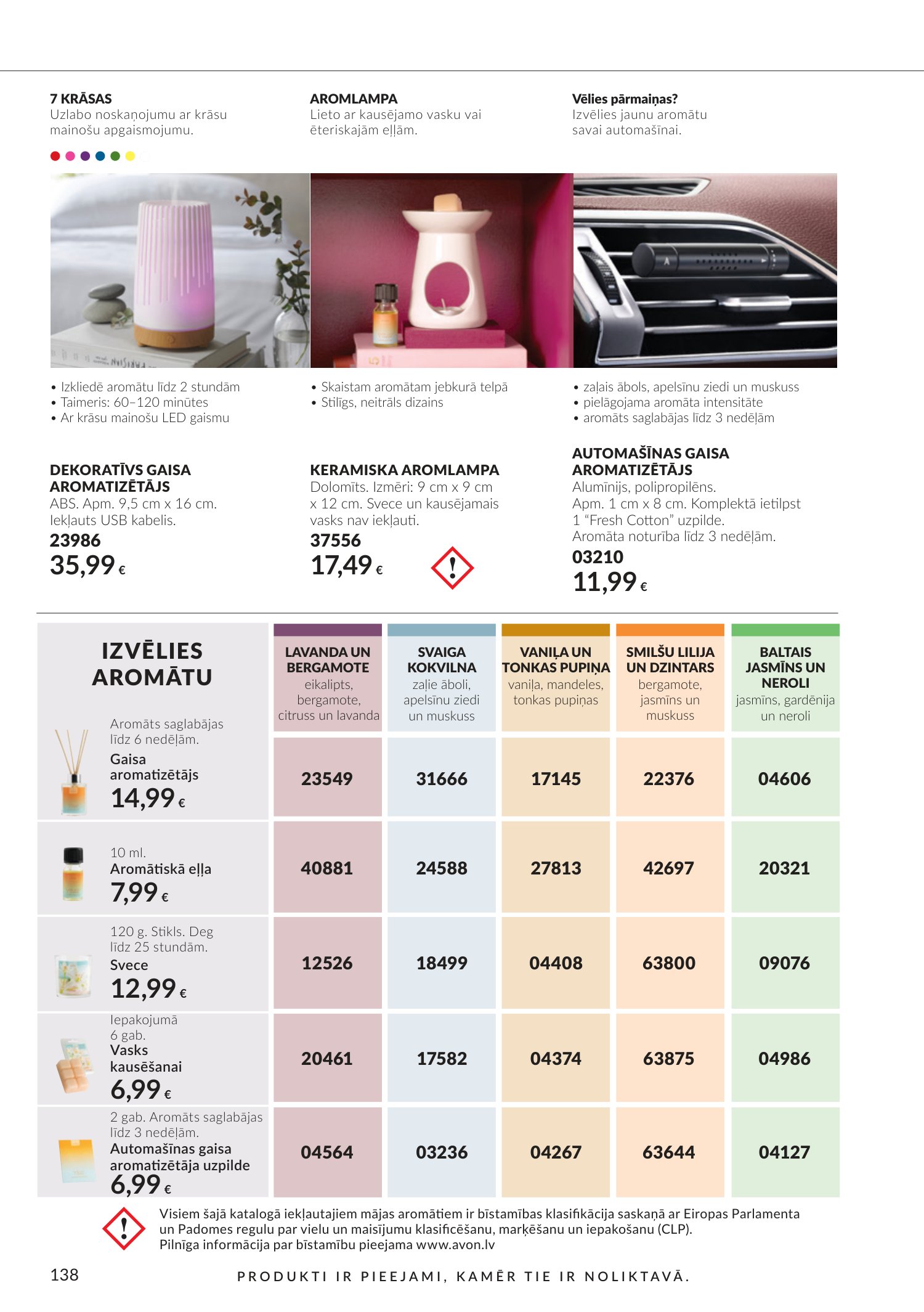 avon - Oktobra katalogs (2026-09-30 - 2026-10-31) - page: 138