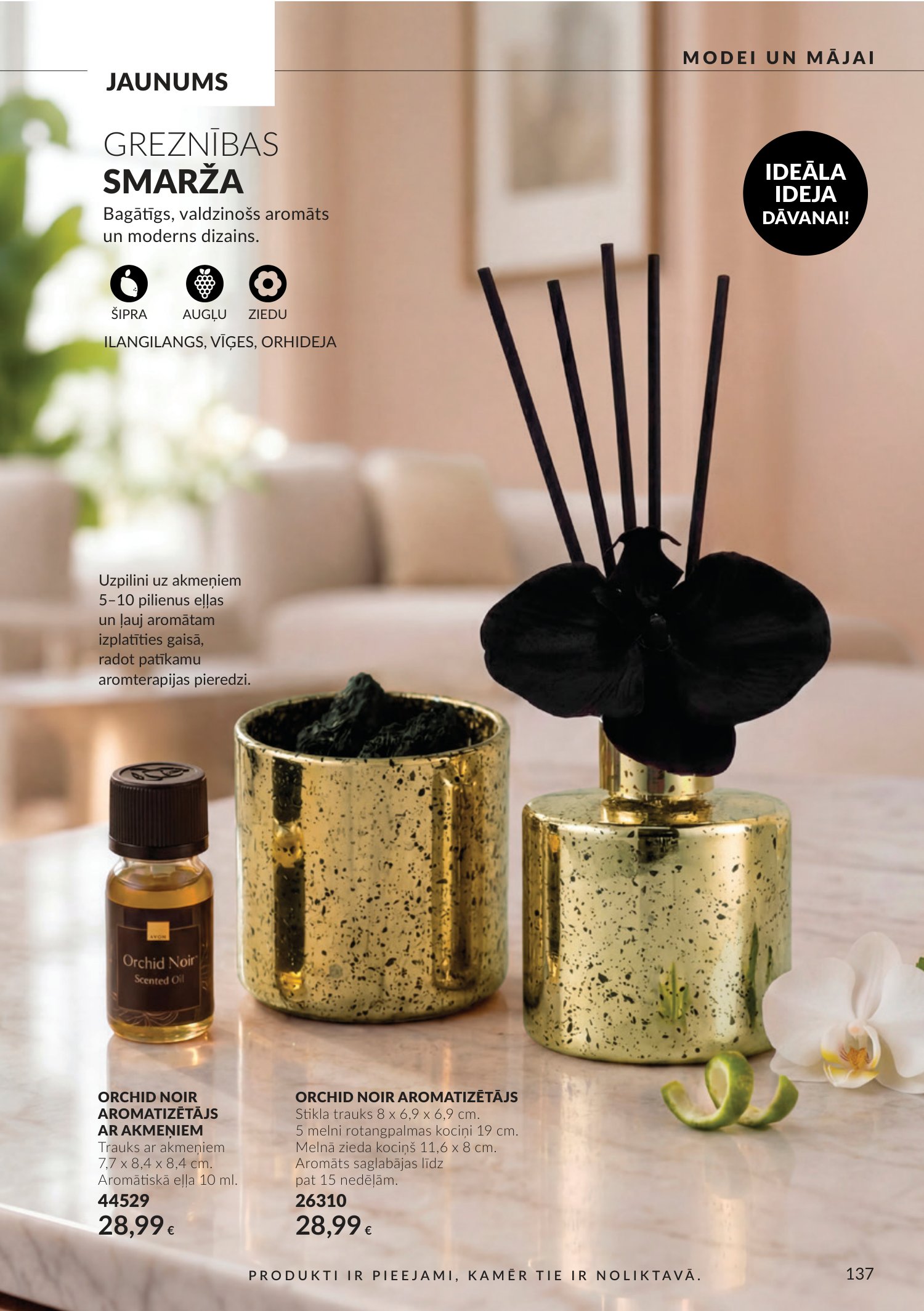 avon - Oktobra katalogs (2026-09-30 - 2026-10-31) - page: 137