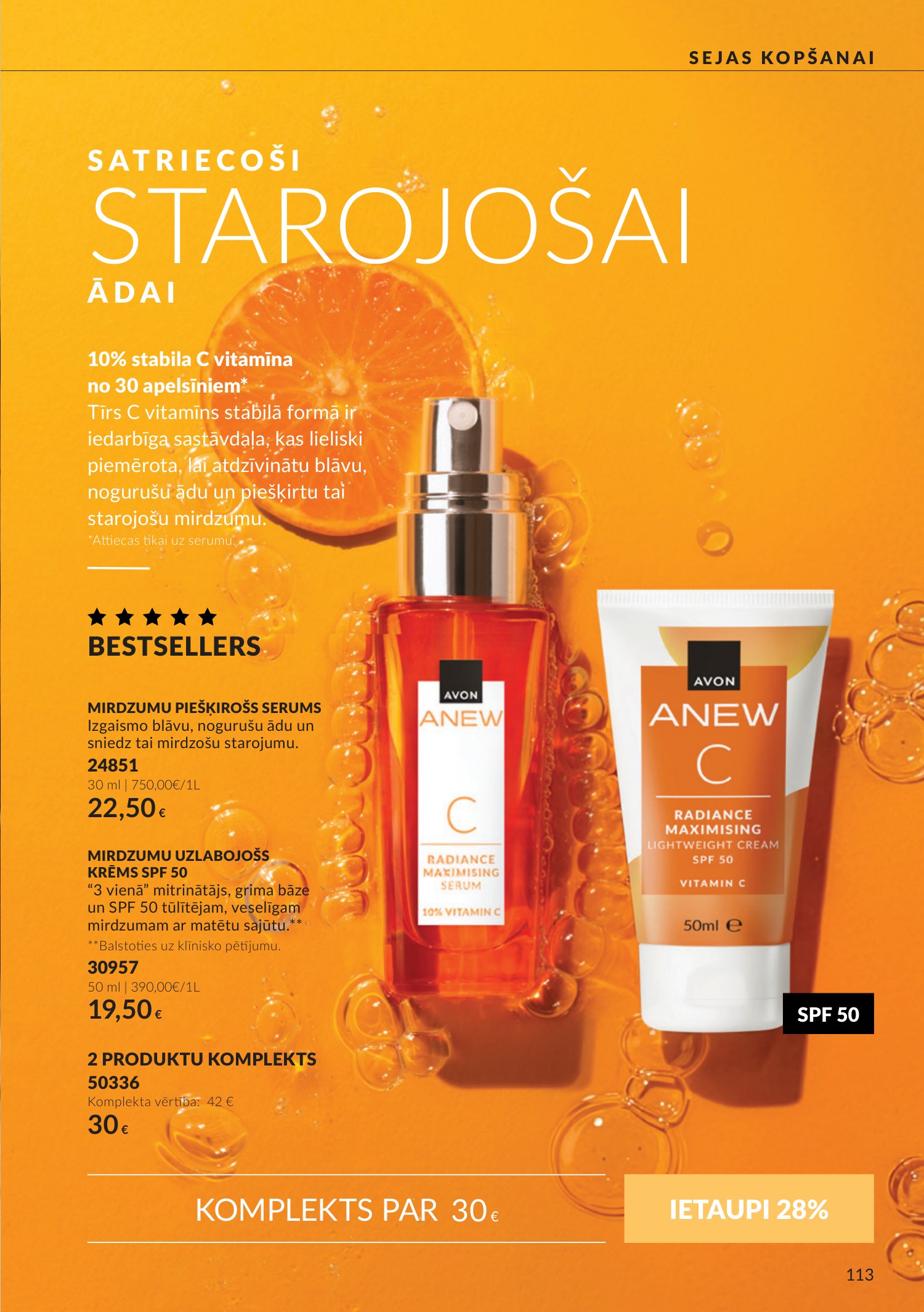 avon - Oktobra katalogs (2026-09-30 - 2026-10-31) - page: 113