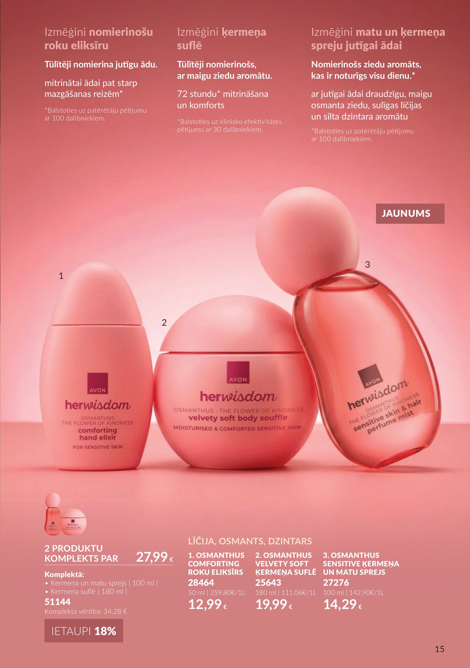 avon - Oktobra katalogs (2026-09-30 - 2026-10-31) - page: 15