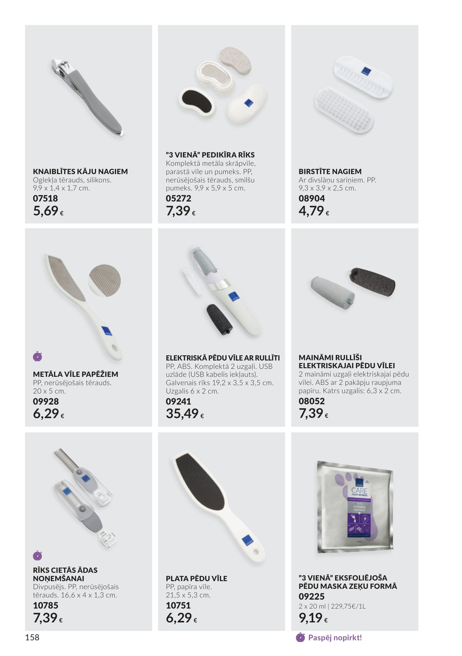 avon - Oktobra katalogs (2026-09-30 - 2026-10-31) - page: 158