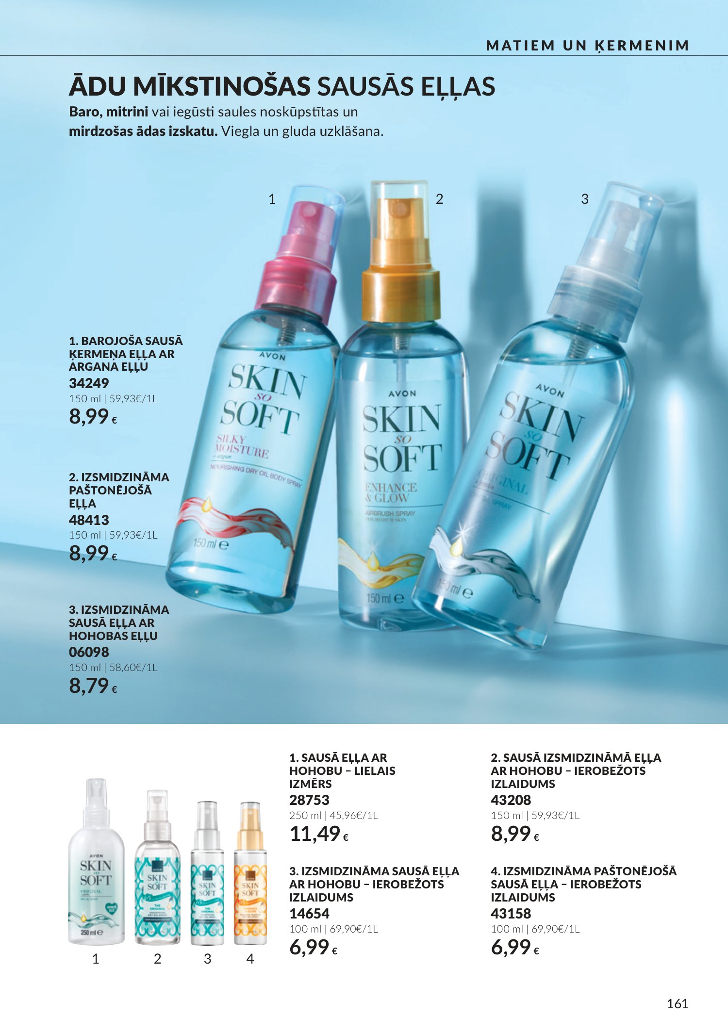 avon - Oktobra katalogs (2026-09-30 - 2026-10-31) - page: 161