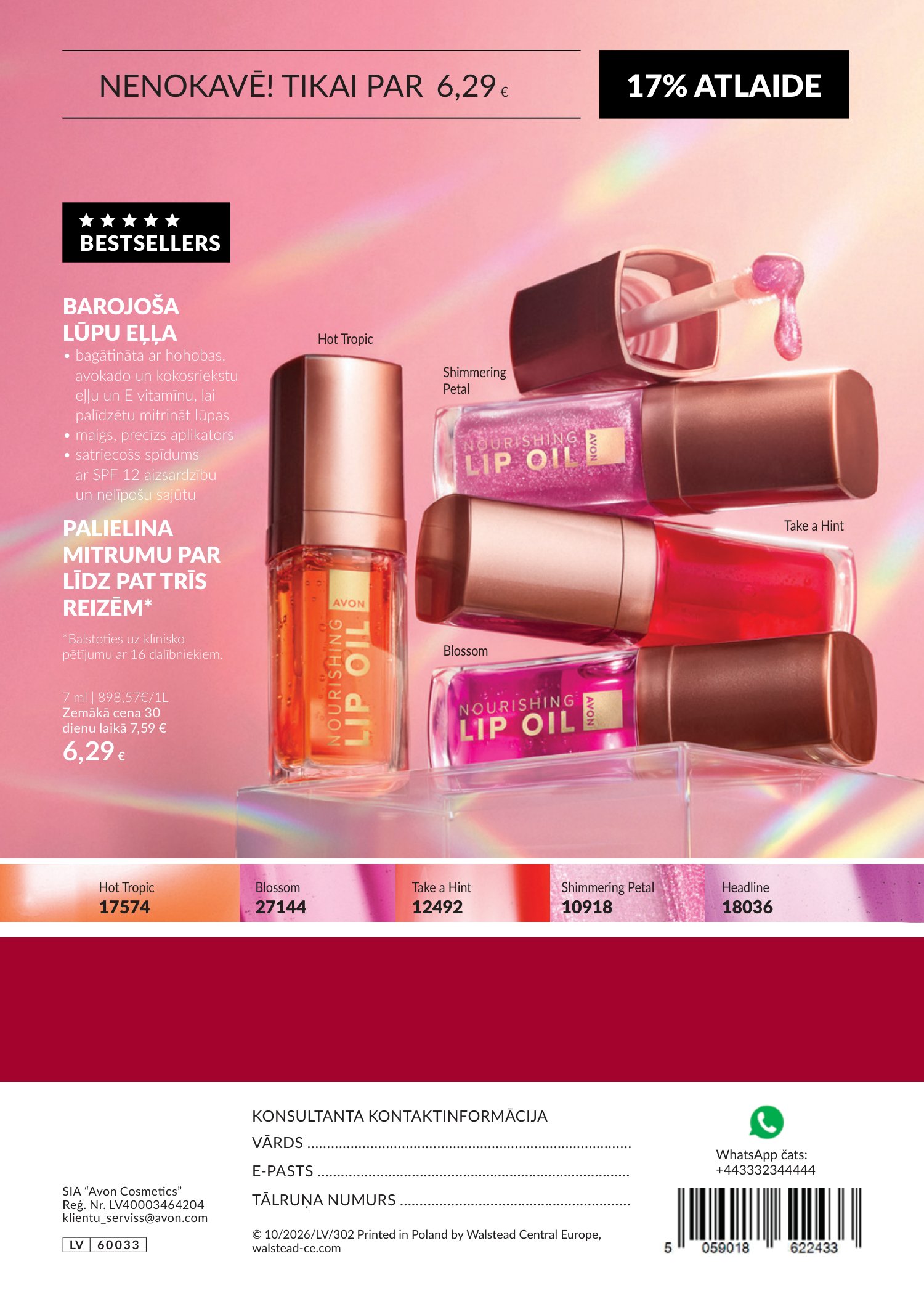avon - Oktobra katalogs (2026-09-30 - 2026-10-31) - page: 180