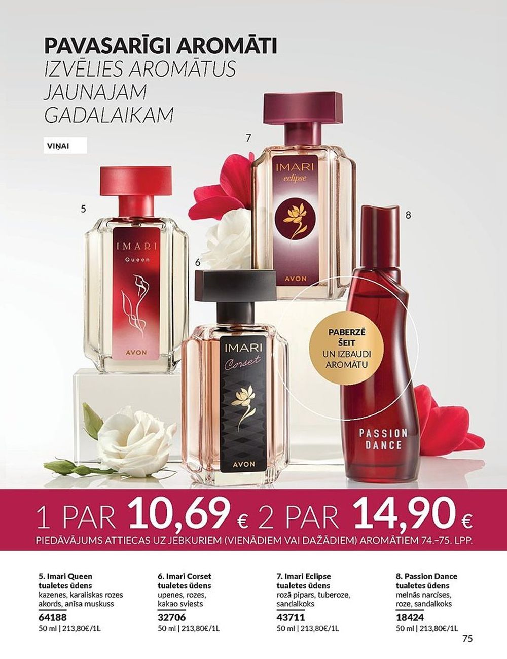 avon - AVON - Katalogs (01.03.2024 - 31.03.2024) - page: 75