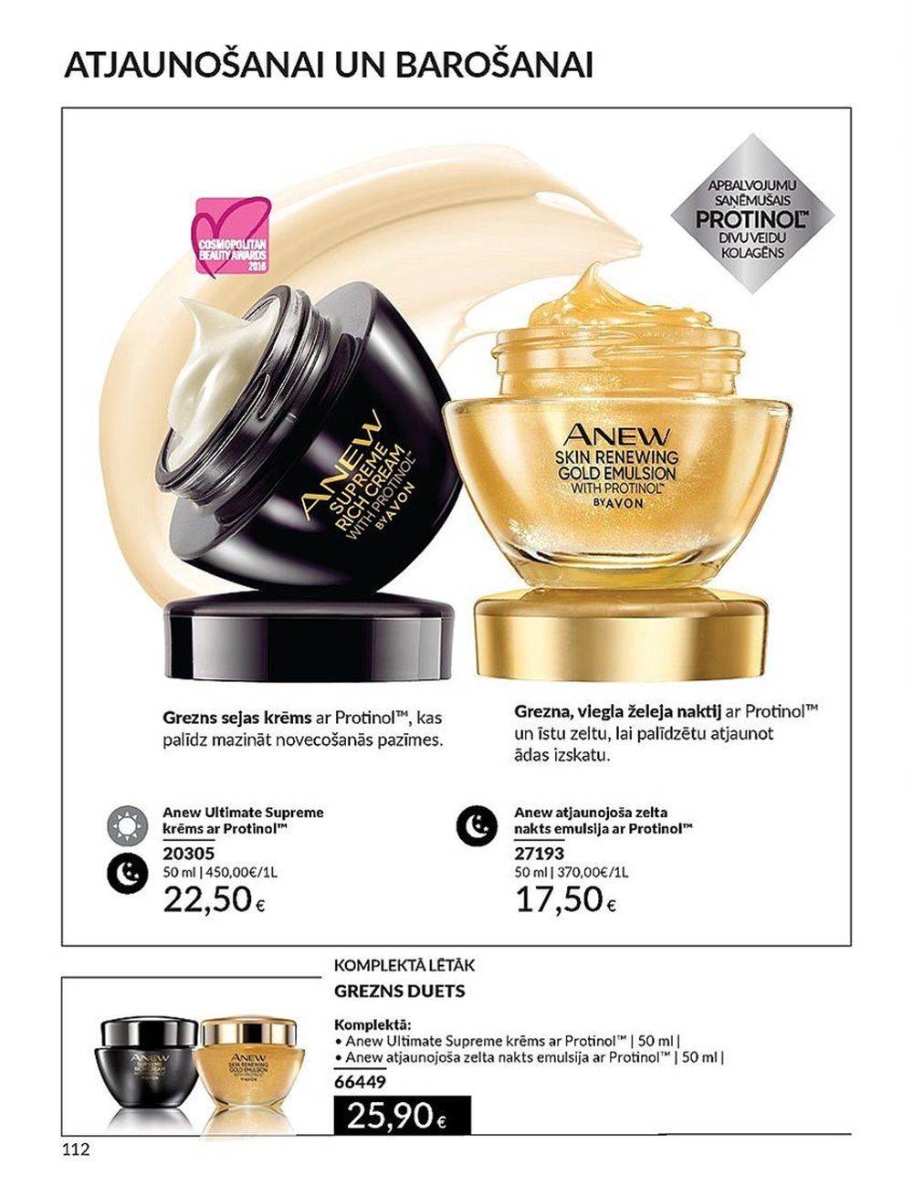 avon - AVON - Katalogs (01.03.2024 - 31.03.2024) - page: 112