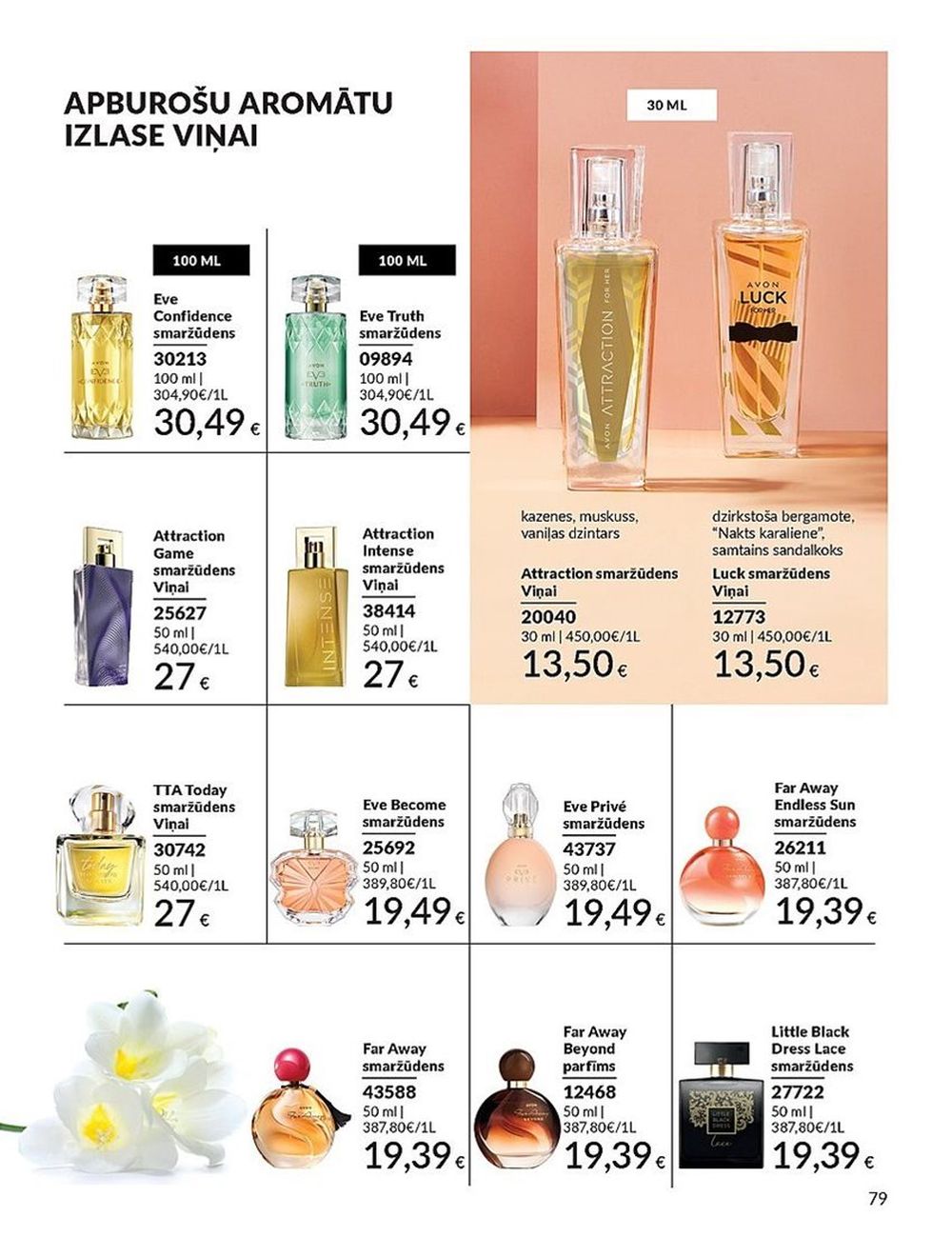 avon - AVON - Katalogs (01.03.2024 - 31.03.2024) - page: 79