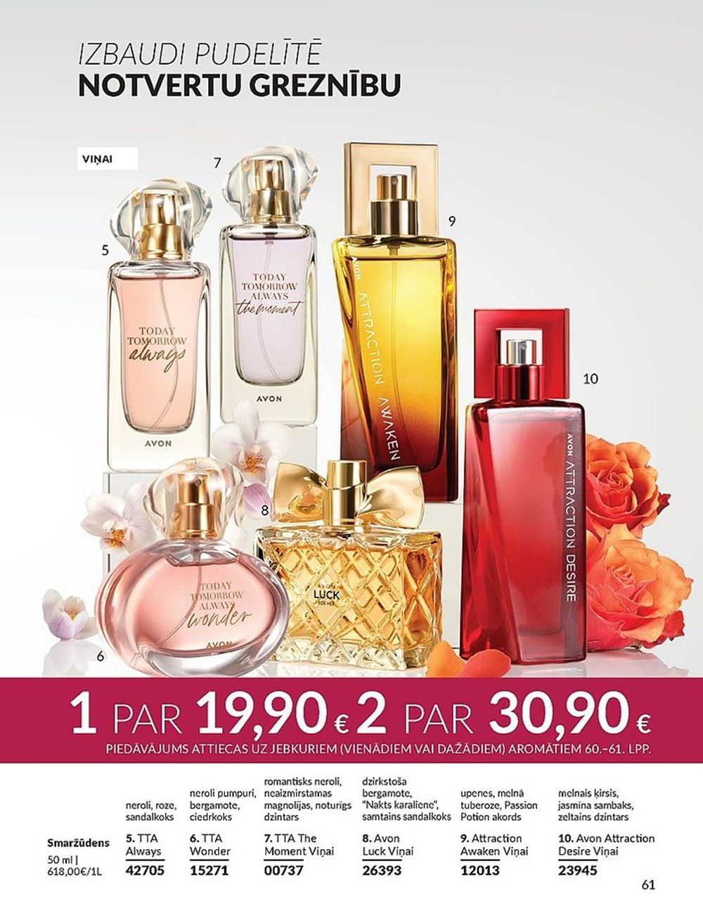 avon - AVON - Katalogs (01.03.2024 - 31.03.2024) - page: 61