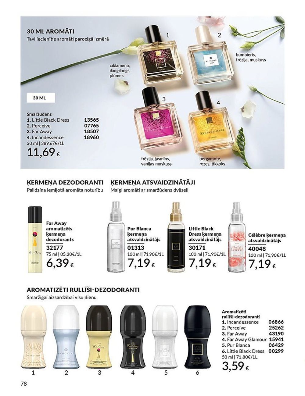 avon - AVON - Katalogs (01.03.2024 - 31.03.2024) - page: 78