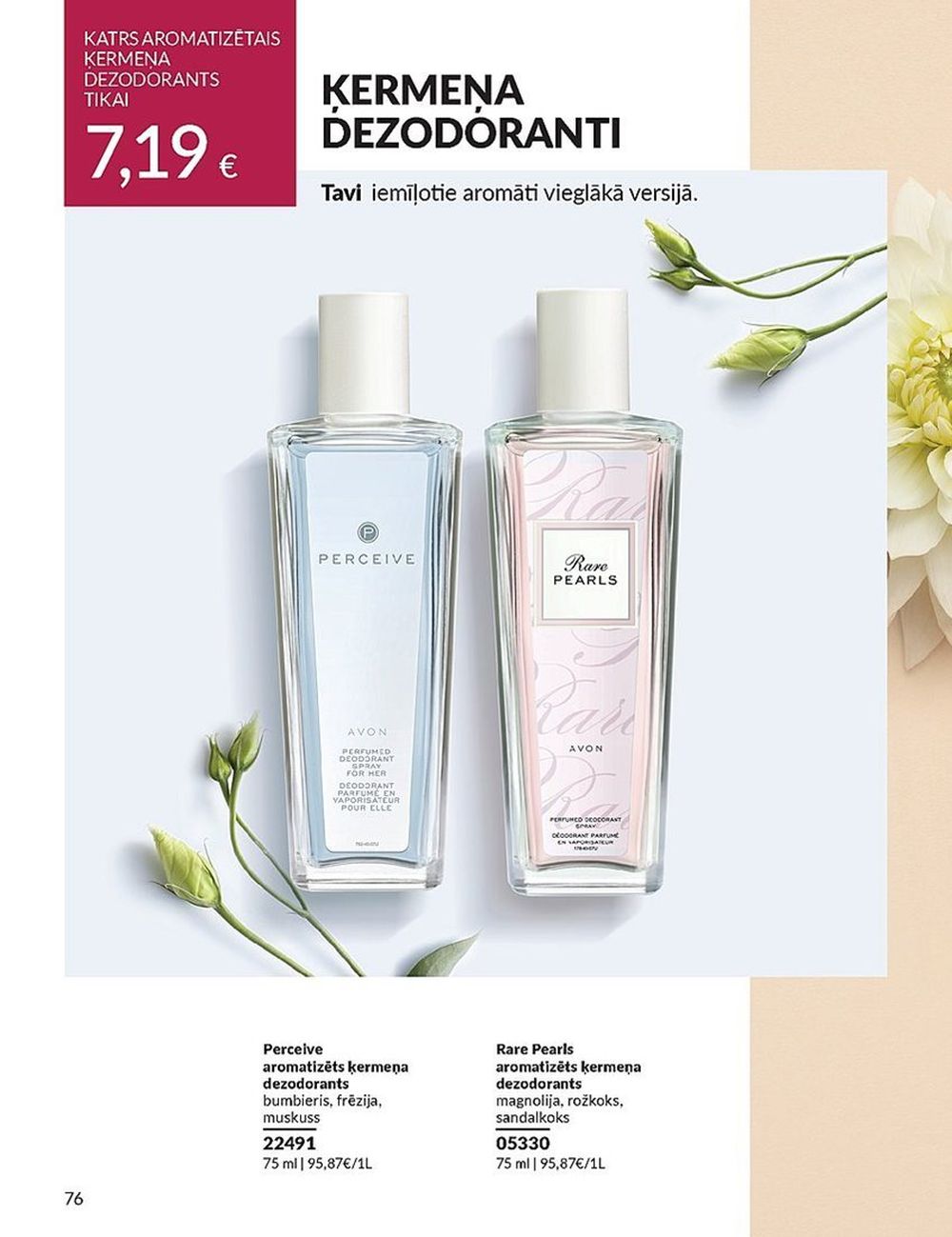 avon - AVON - Katalogs (01.03.2024 - 31.03.2024) - page: 76