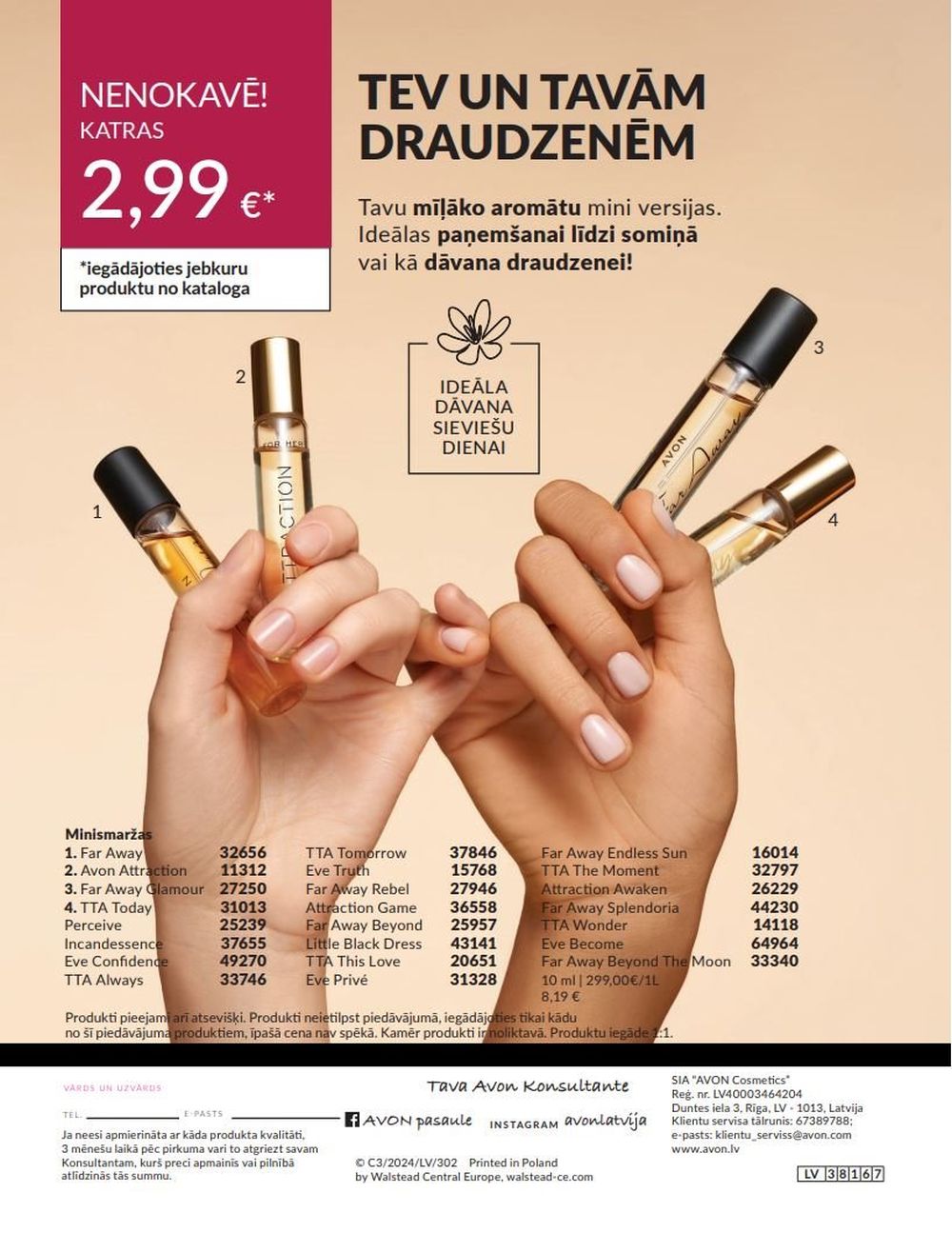 avon - AVON - Katalogs (01.03.2024 - 31.03.2024) - page: 202