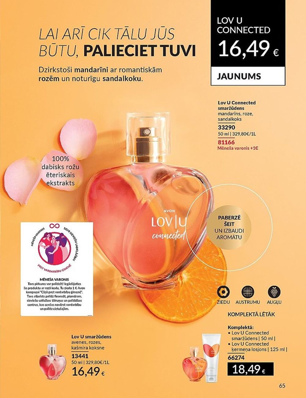 avon - AVON - Katalogs (01.03.2024 - 31.03.2024) - page: 65