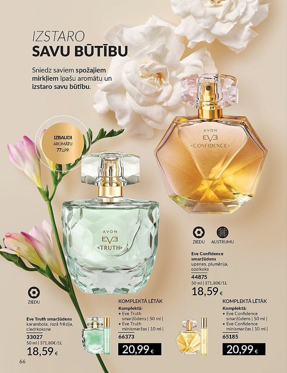 avon - AVON - Katalogs (01.03.2024 - 31.03.2024) - page: 66