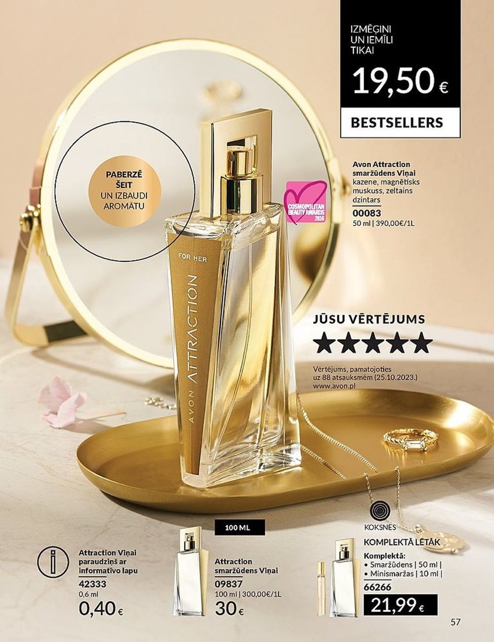 avon - AVON - Katalogs (01.03.2024 - 31.03.2024) - page: 57