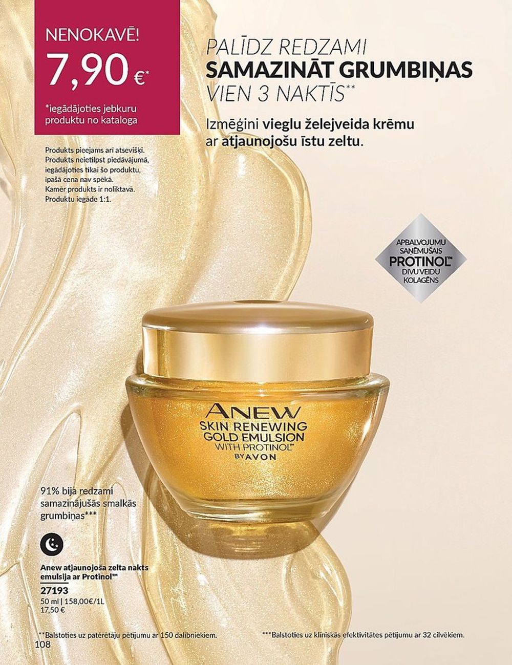 avon - AVON - Katalogs (01.04.2024 - 30.04.2024) - page: 108