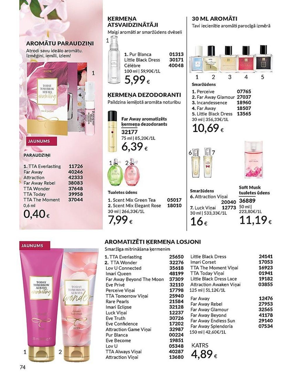 avon - AVON - Katalogs (01.04.2024 - 30.04.2024) - page: 74