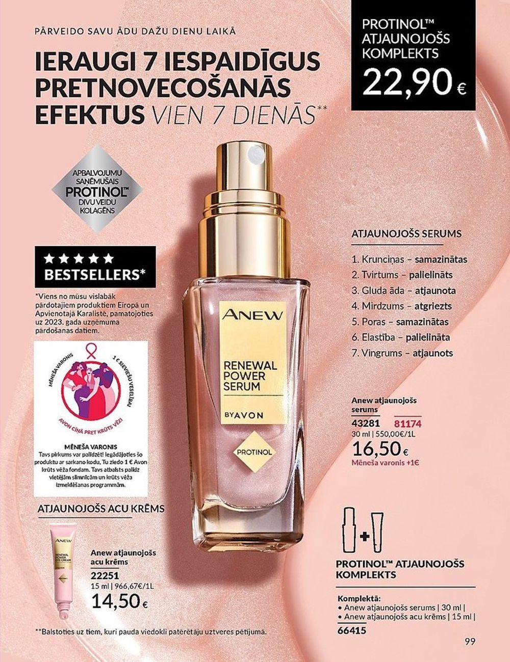 avon - AVON - Katalogs (01.04.2024 - 30.04.2024) - page: 99