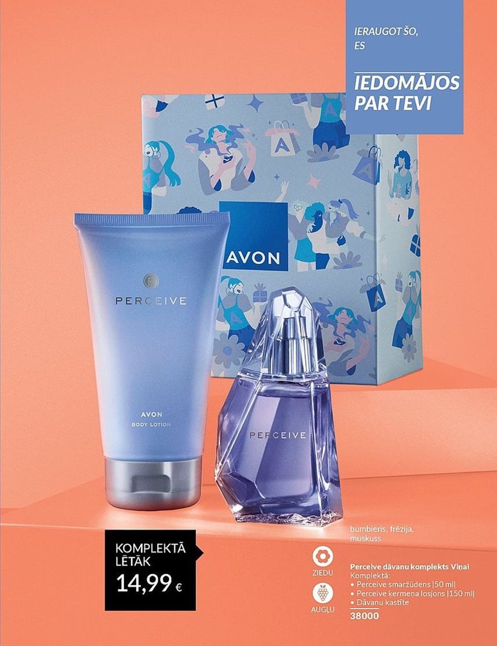 avon - AVON - Katalogs (01.04.2024 - 30.04.2024) - page: 199